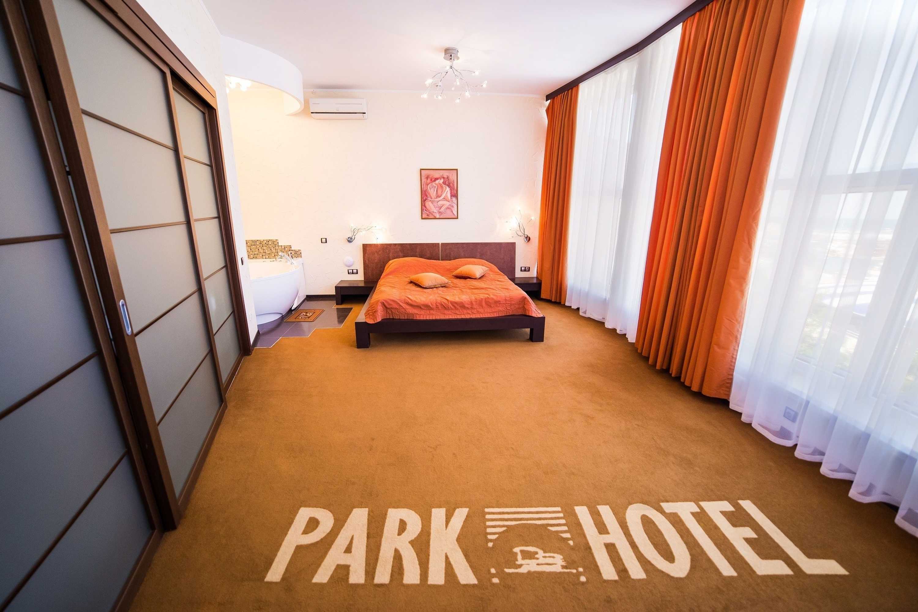 Gift card for Park Hotel Anapa Gift card for Park Hotel Anapa