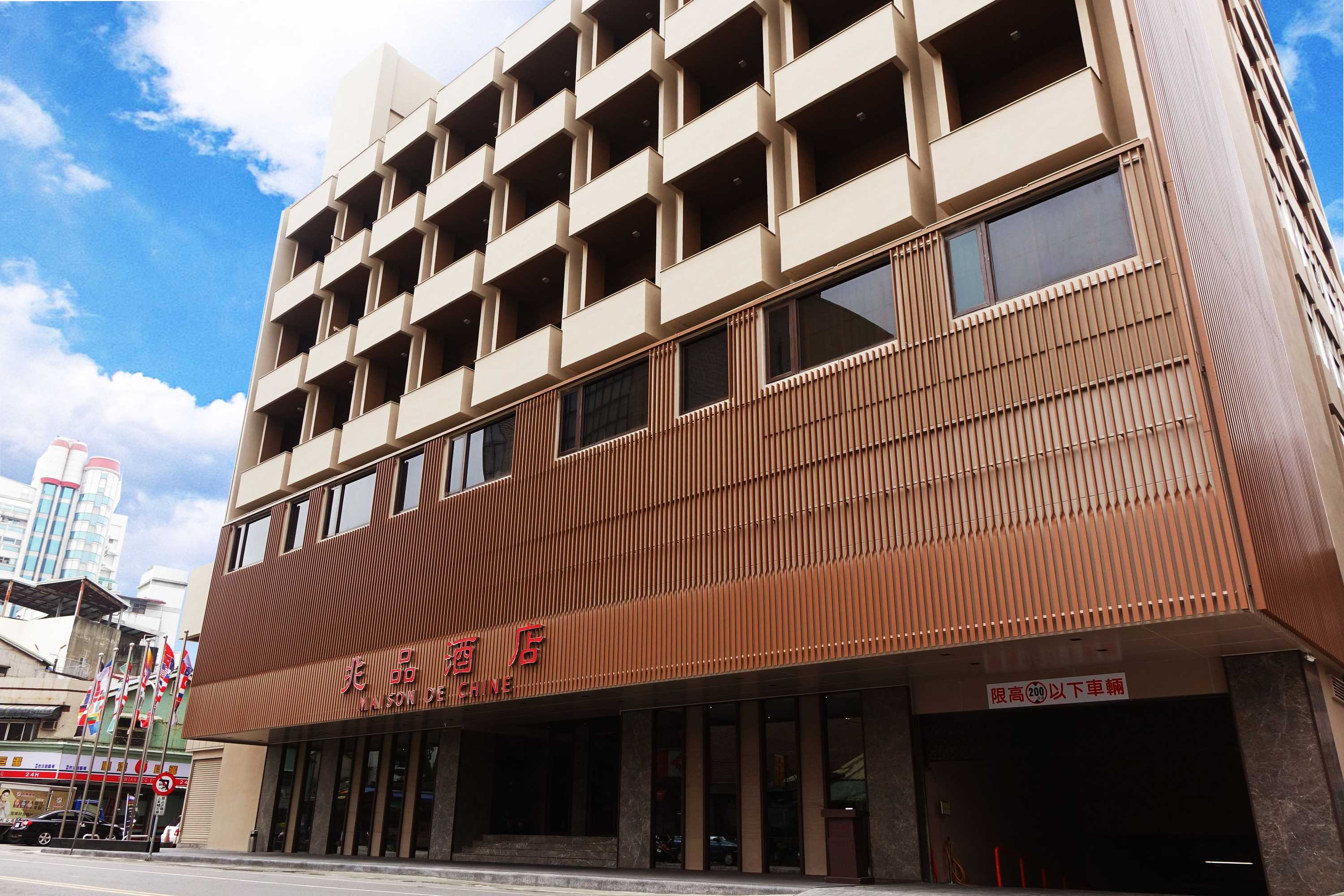 Gift card for Maison de Chine Hotel Chiayi Gift card for Maison de Chine Hotel Chiayi