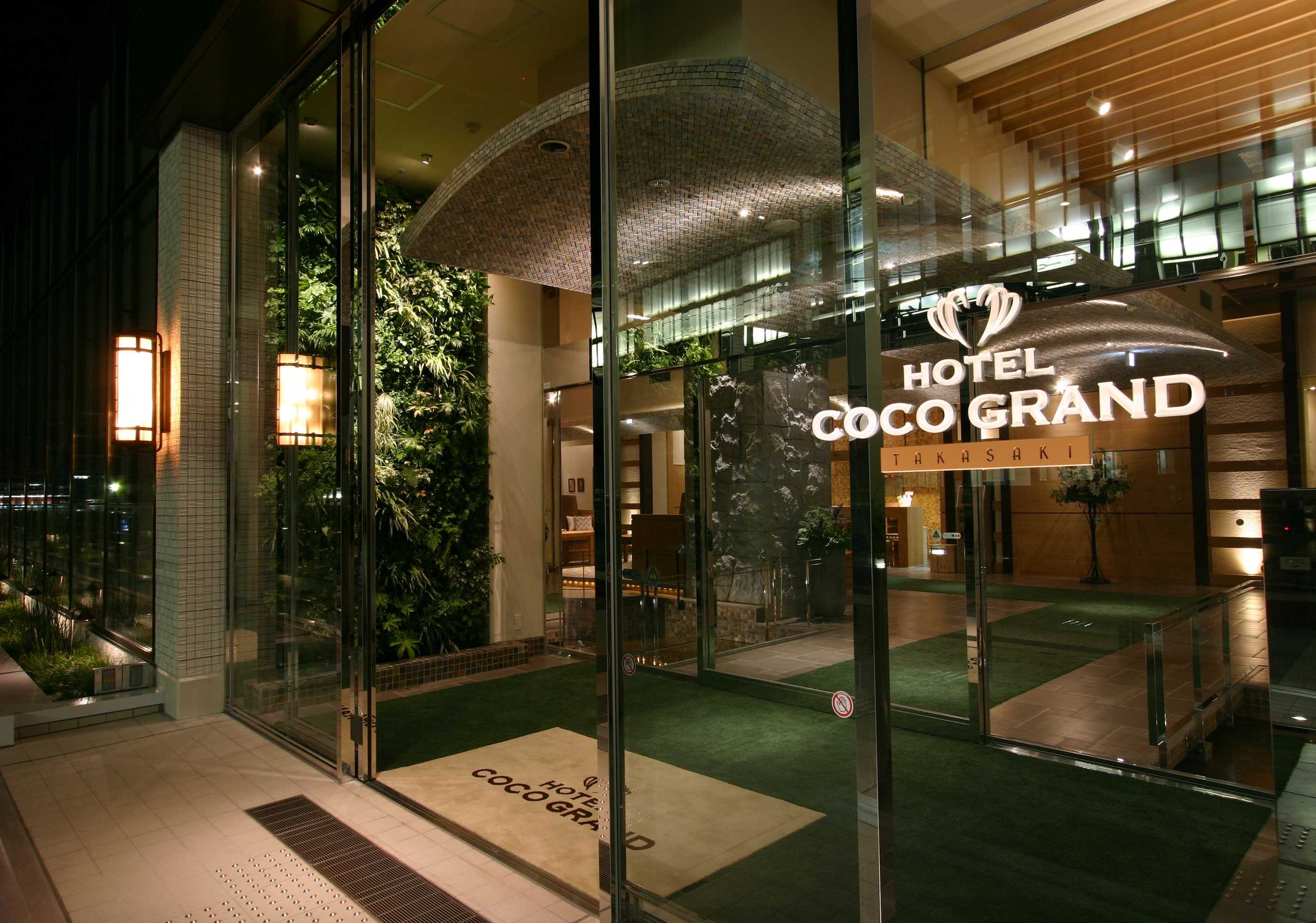 Gift card for Hotel Coco Grand Takasaki Gift card for Hotel Coco Grand Takasaki