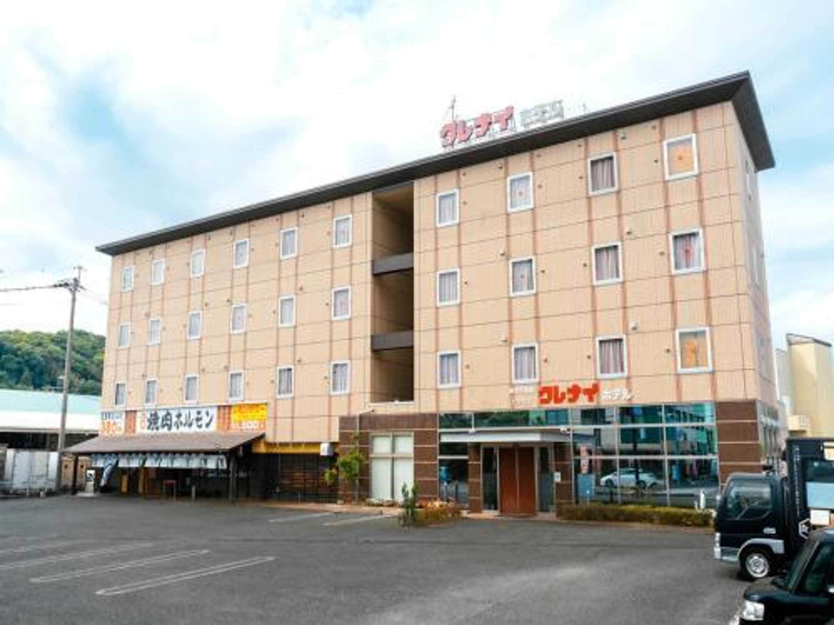 Gift card for Kumamoto Ichibamae Business Kurenai Hotel Gift card for Kumamoto Ichibamae Business Kurenai Hotel