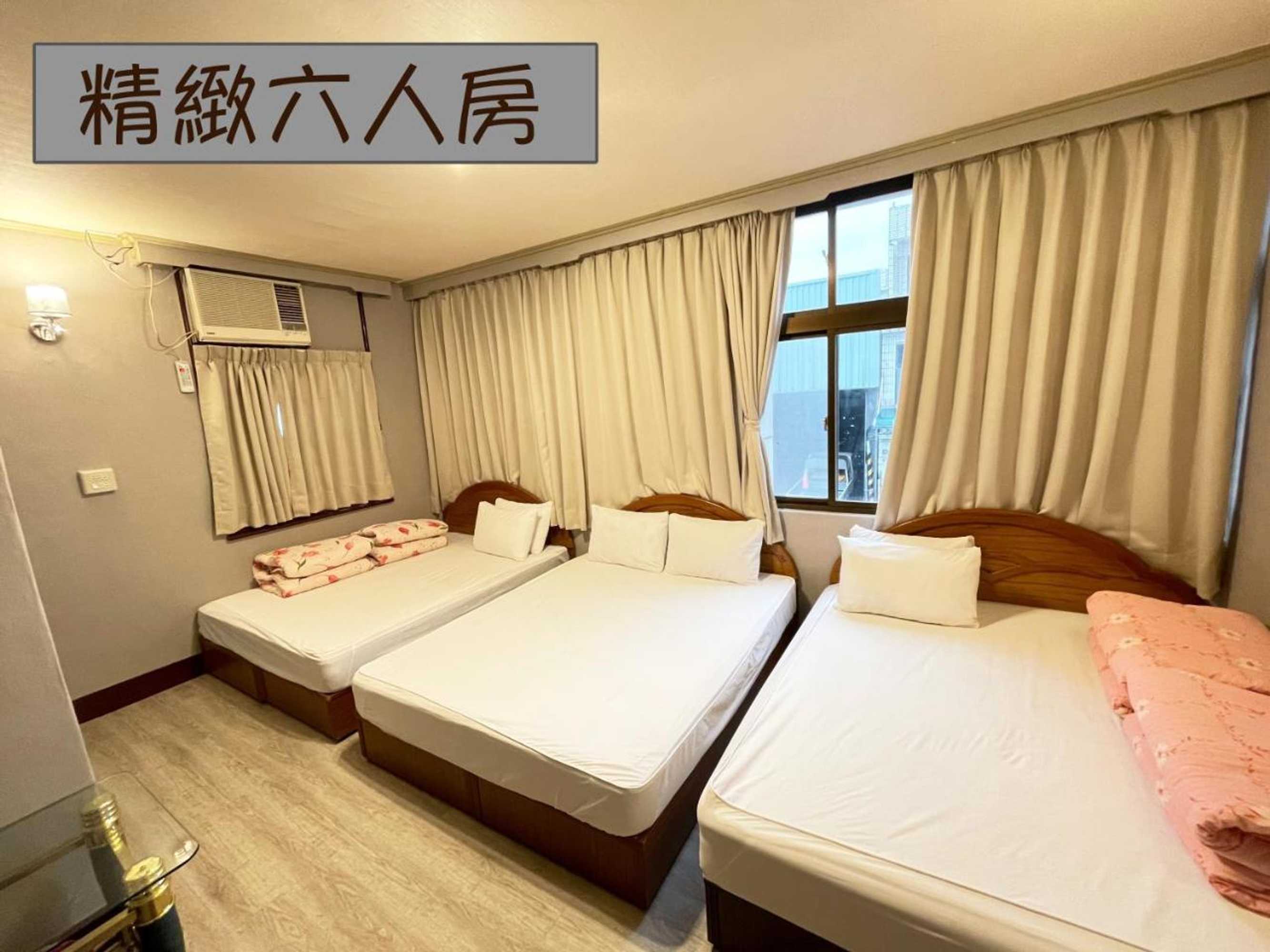 Gift card for Yi Mei Hotel