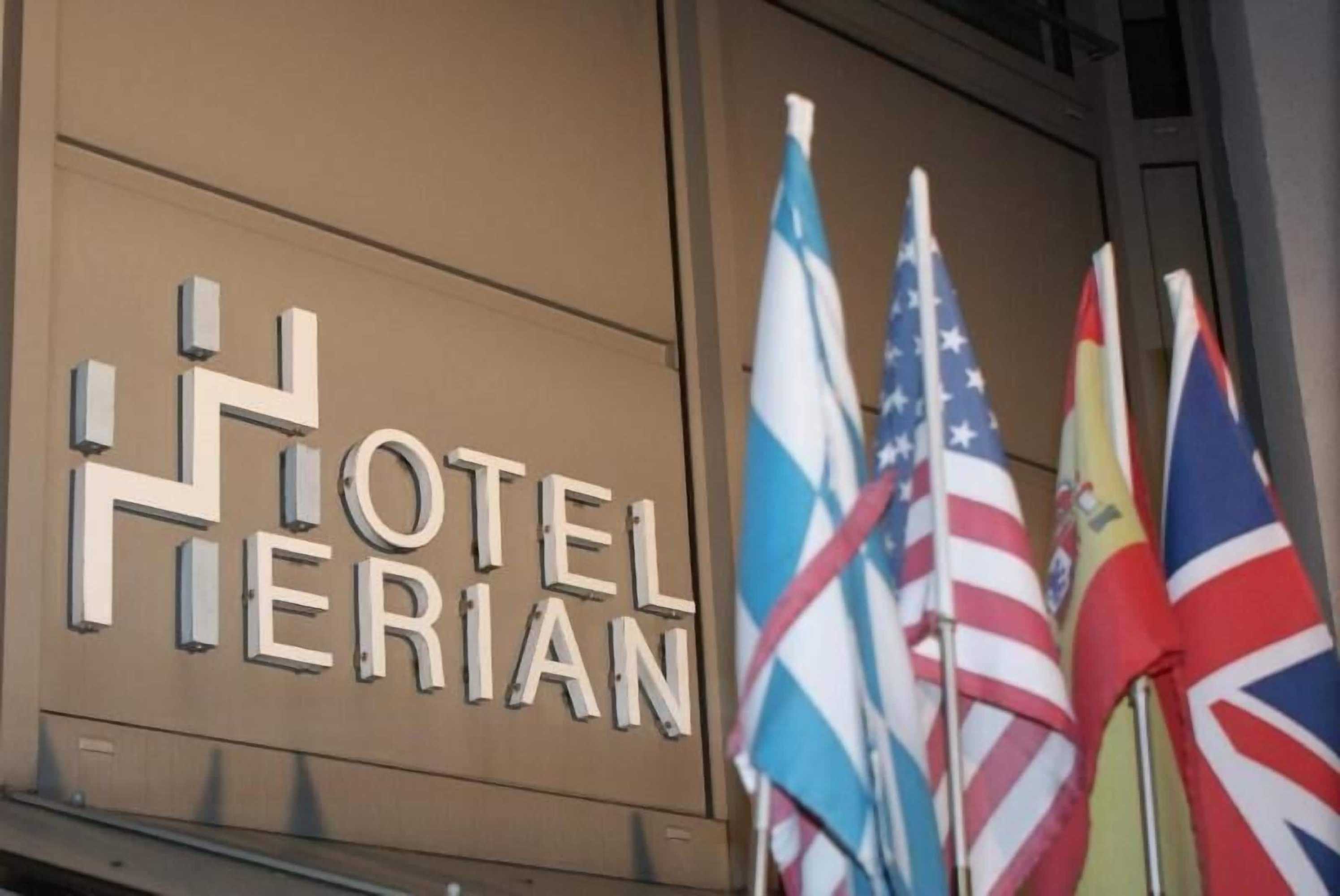 Gift card for Hotel Herian Gift card for Hotel Herian