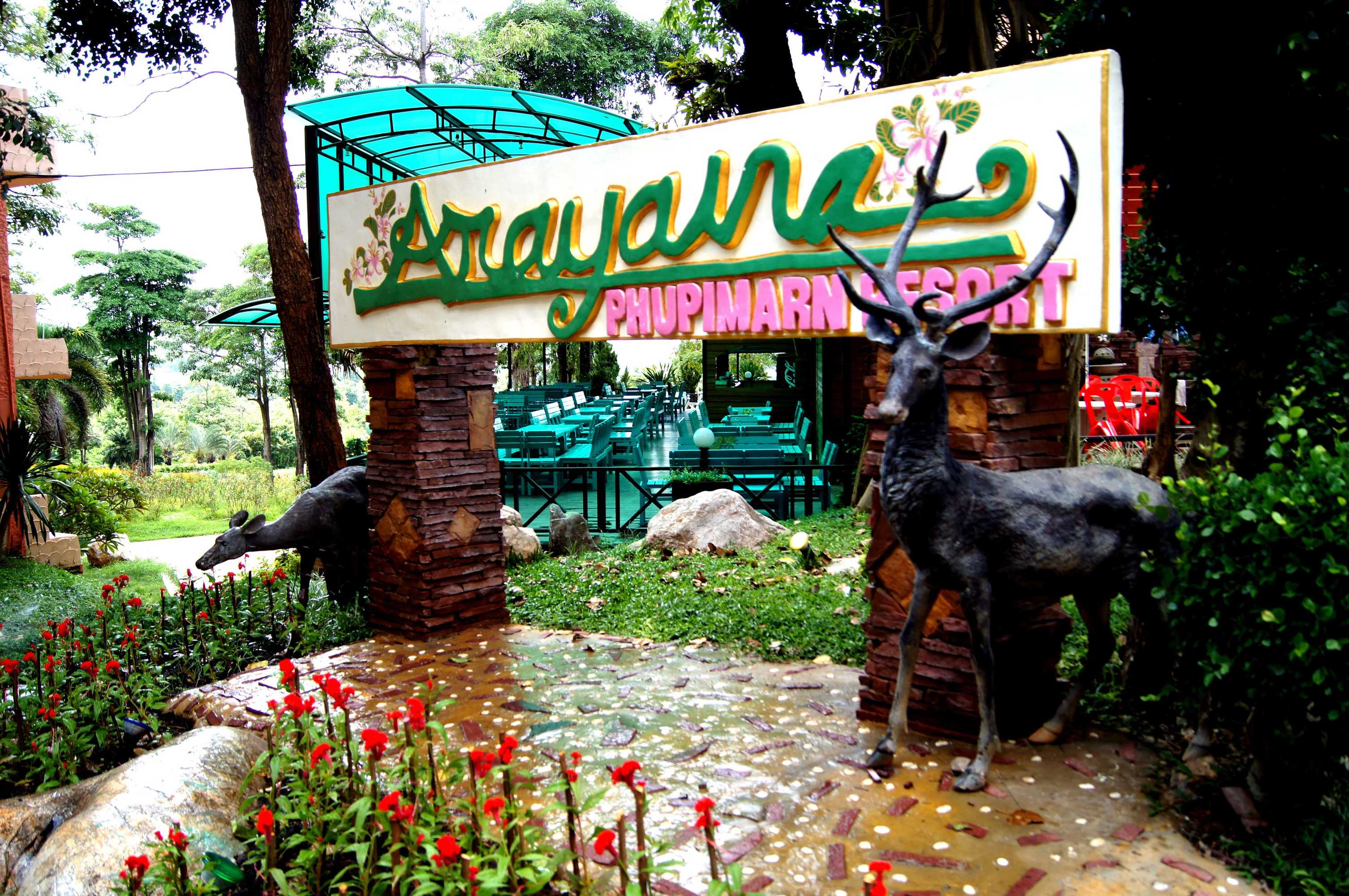 Gift card for Arayana Phupimarn Resort