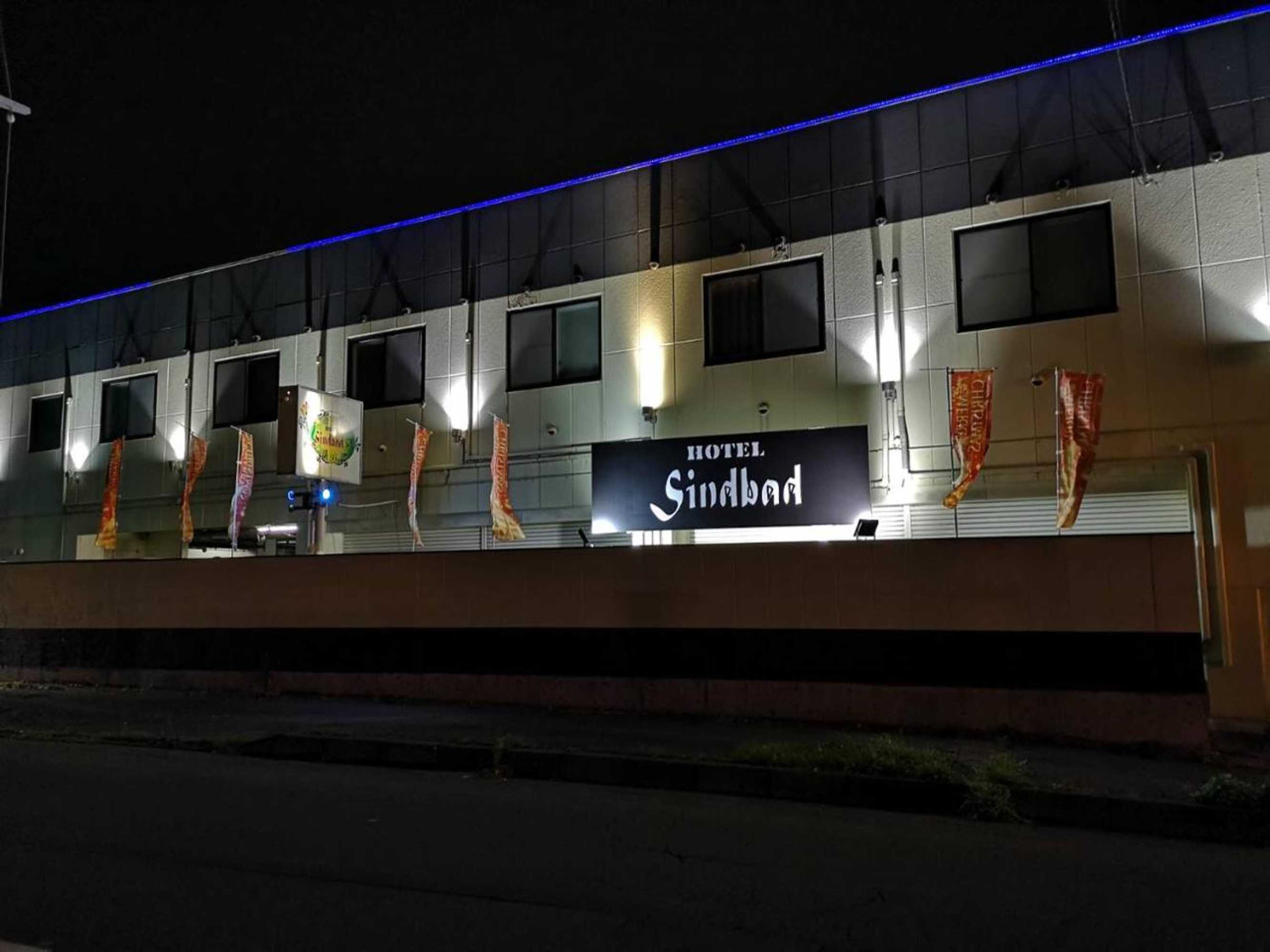 Gift card for Hotel Sindbad Hirosaki-Adult Only