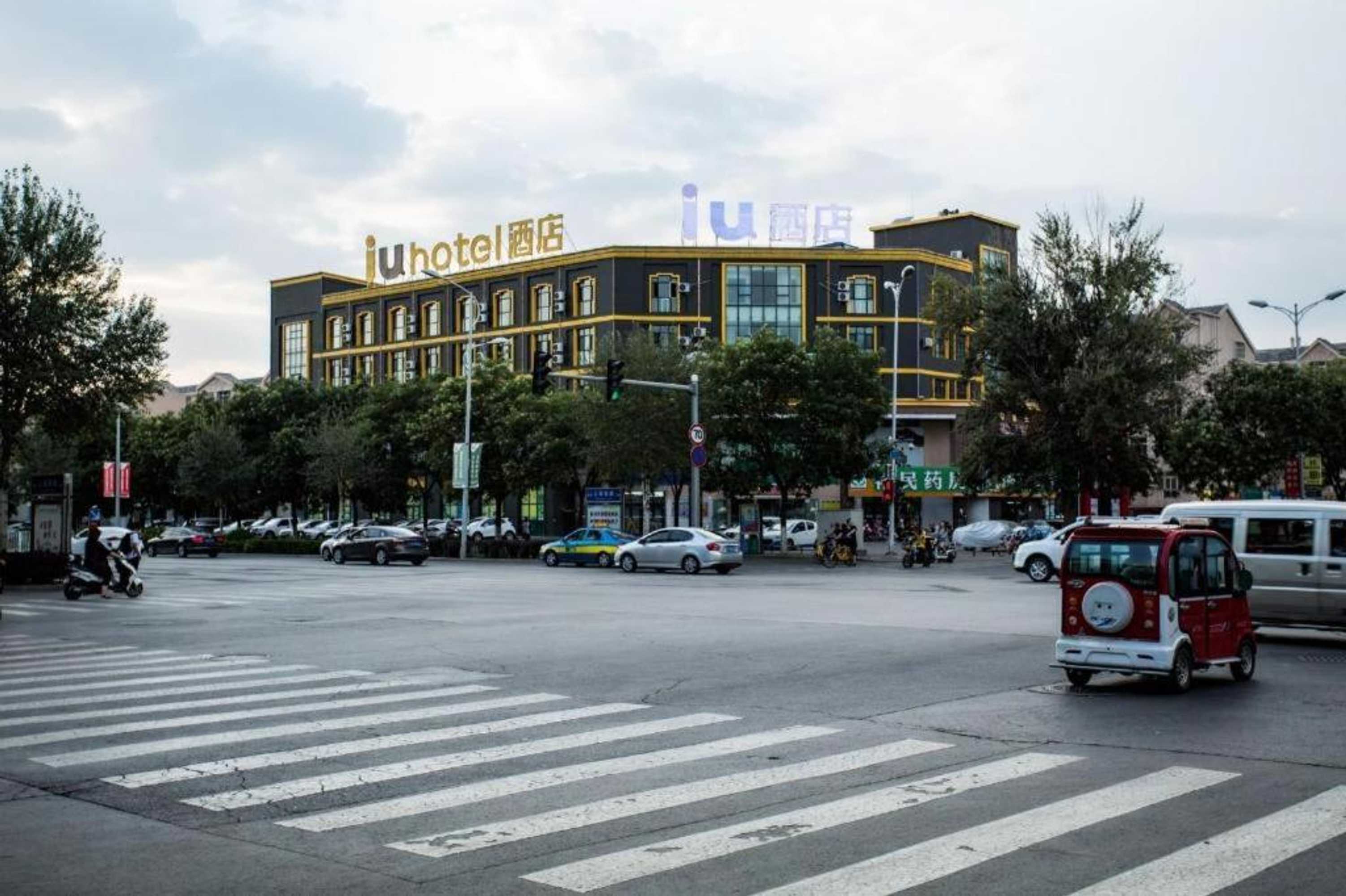 Gift card for IU Hotels·yinchuan Railway Station