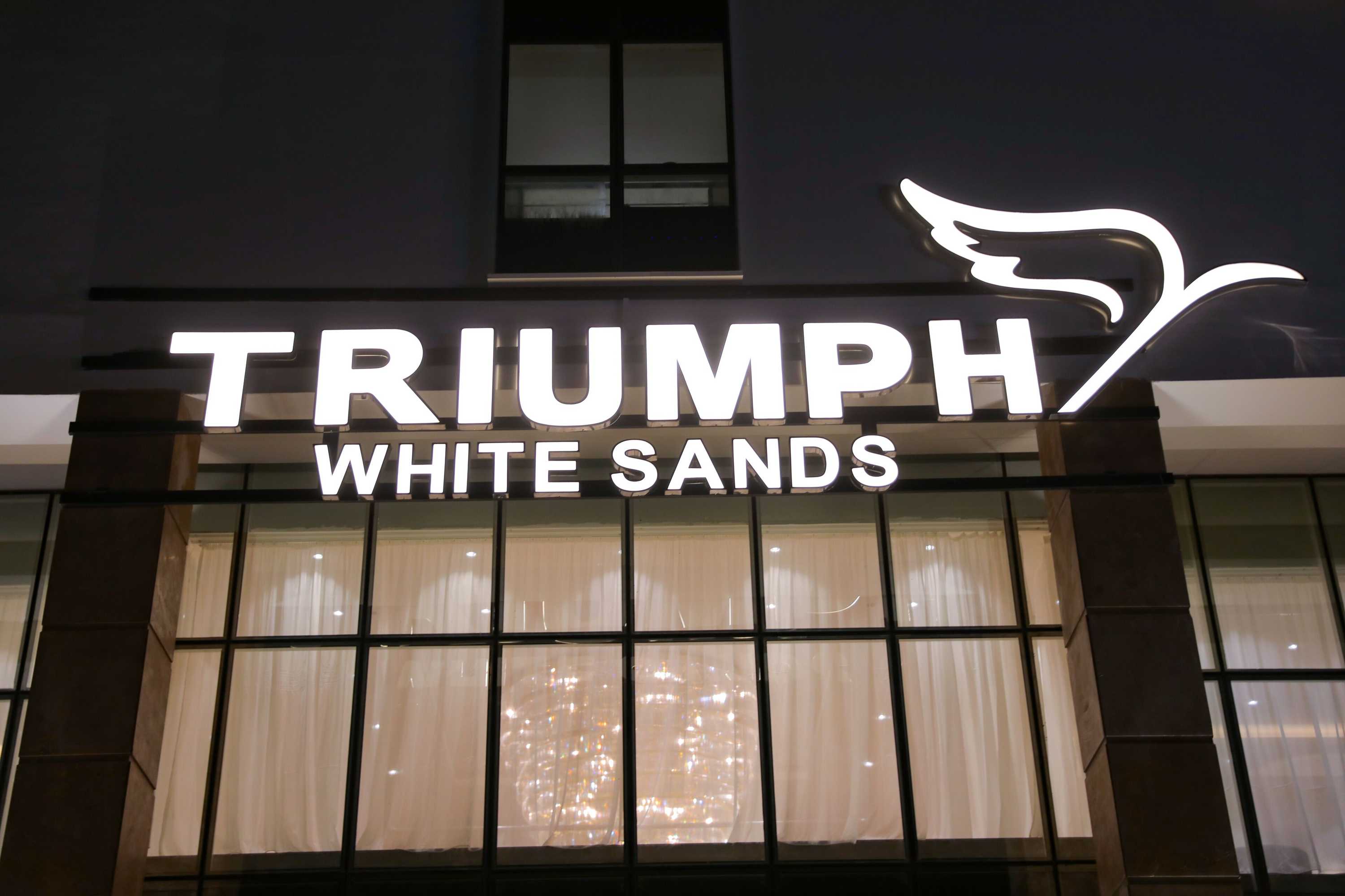 Gift card for Triumph White Sands Hotel Gift card for Triumph White Sands Hotel