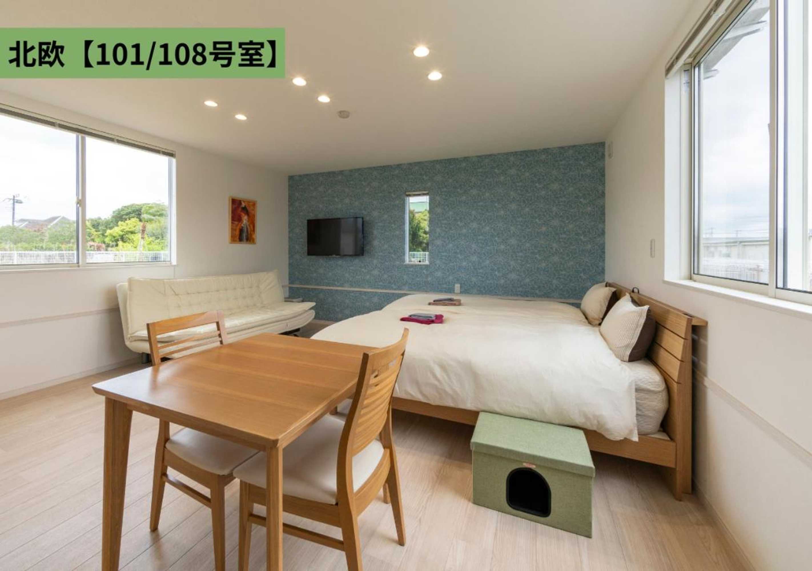 Gift card for With Pet Inn