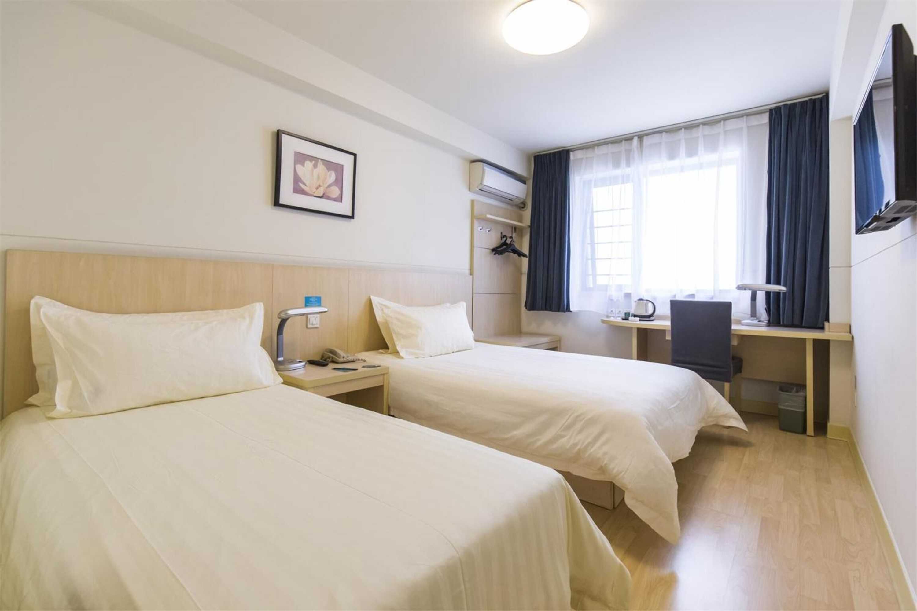 Gift card for Jinjiang Inn Wuxi Wangzhuang Road E Gift card for Jinjiang Inn Wuxi Wangzhuang Road E