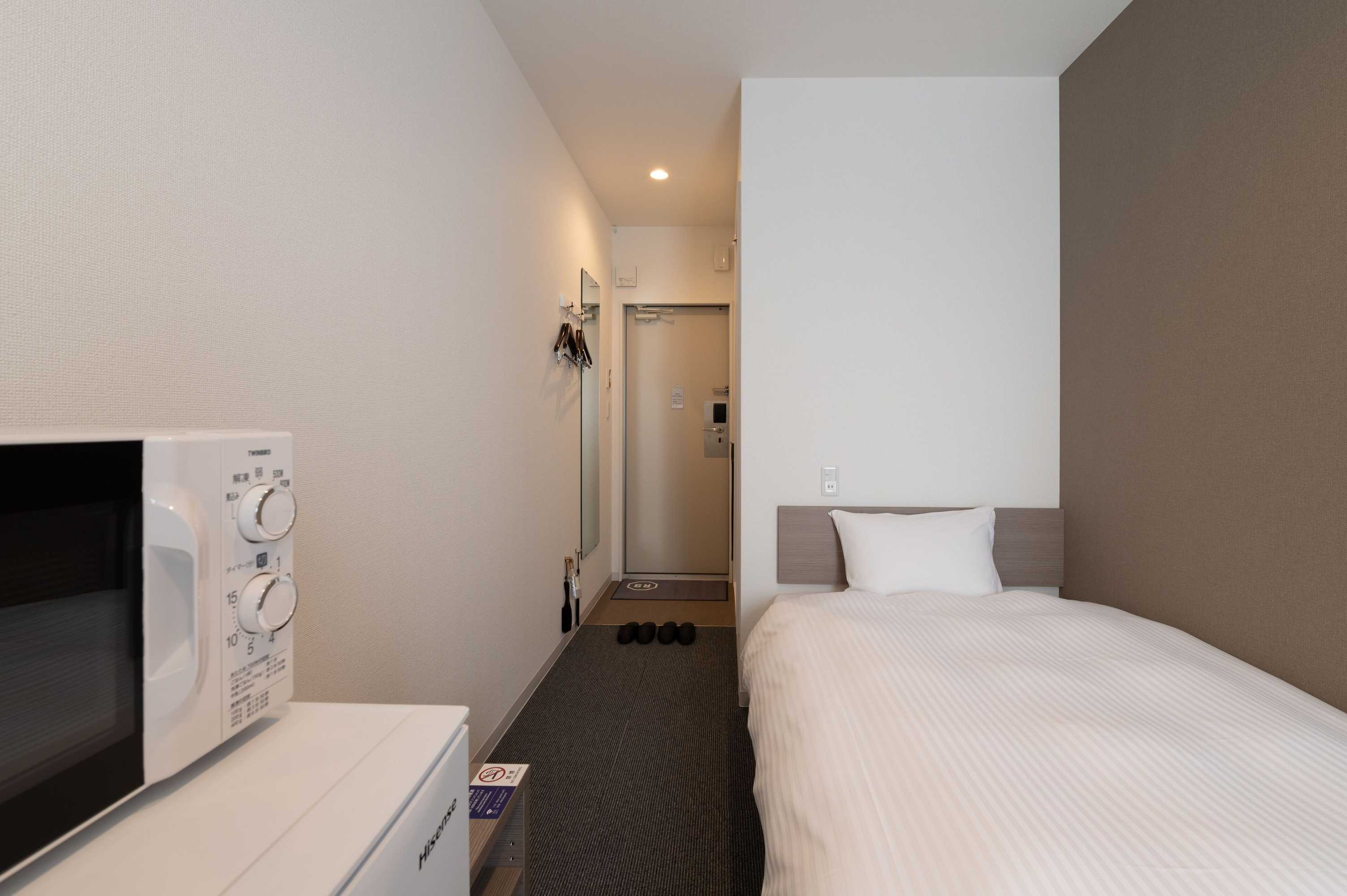 Gift card for Hotel R9 The Yard Honjo Gift card for Hotel R9 The Yard Honjo
