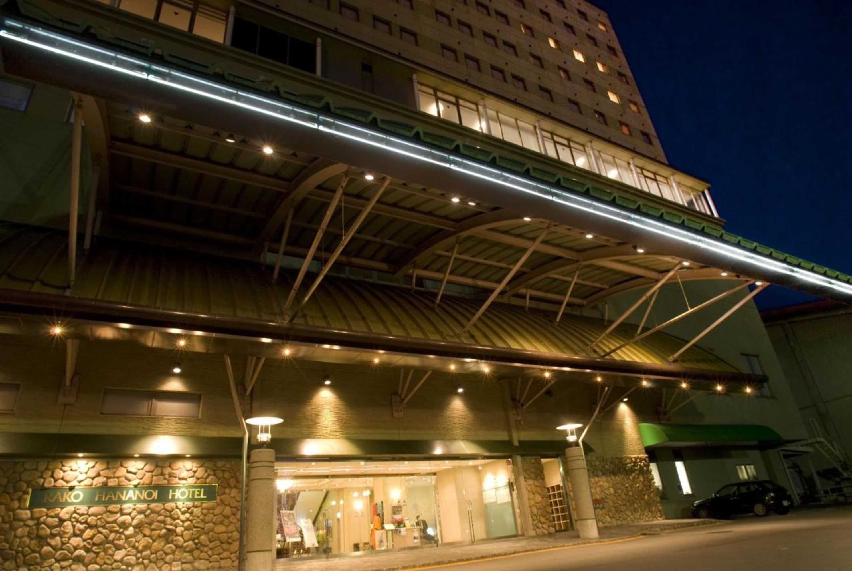 Gift card for Rako Hananoi Hotel