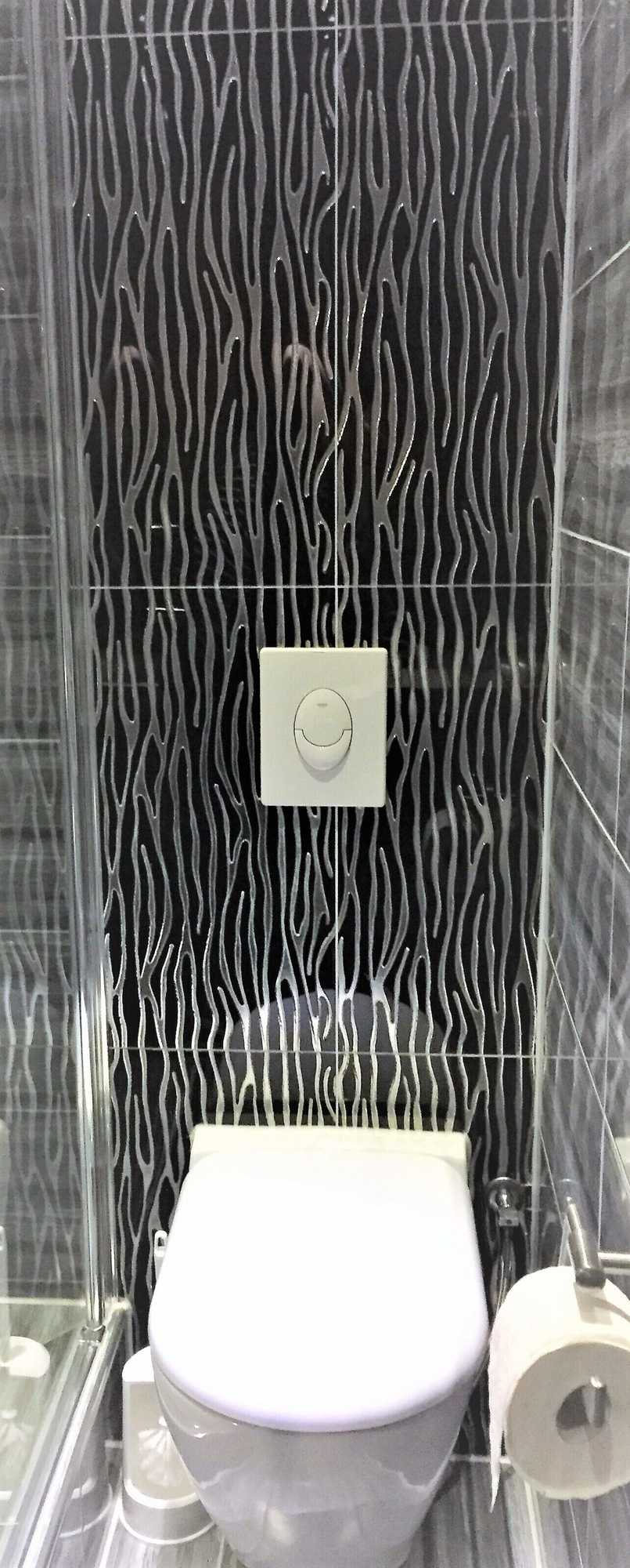 Gift card for Pension Kristalpark