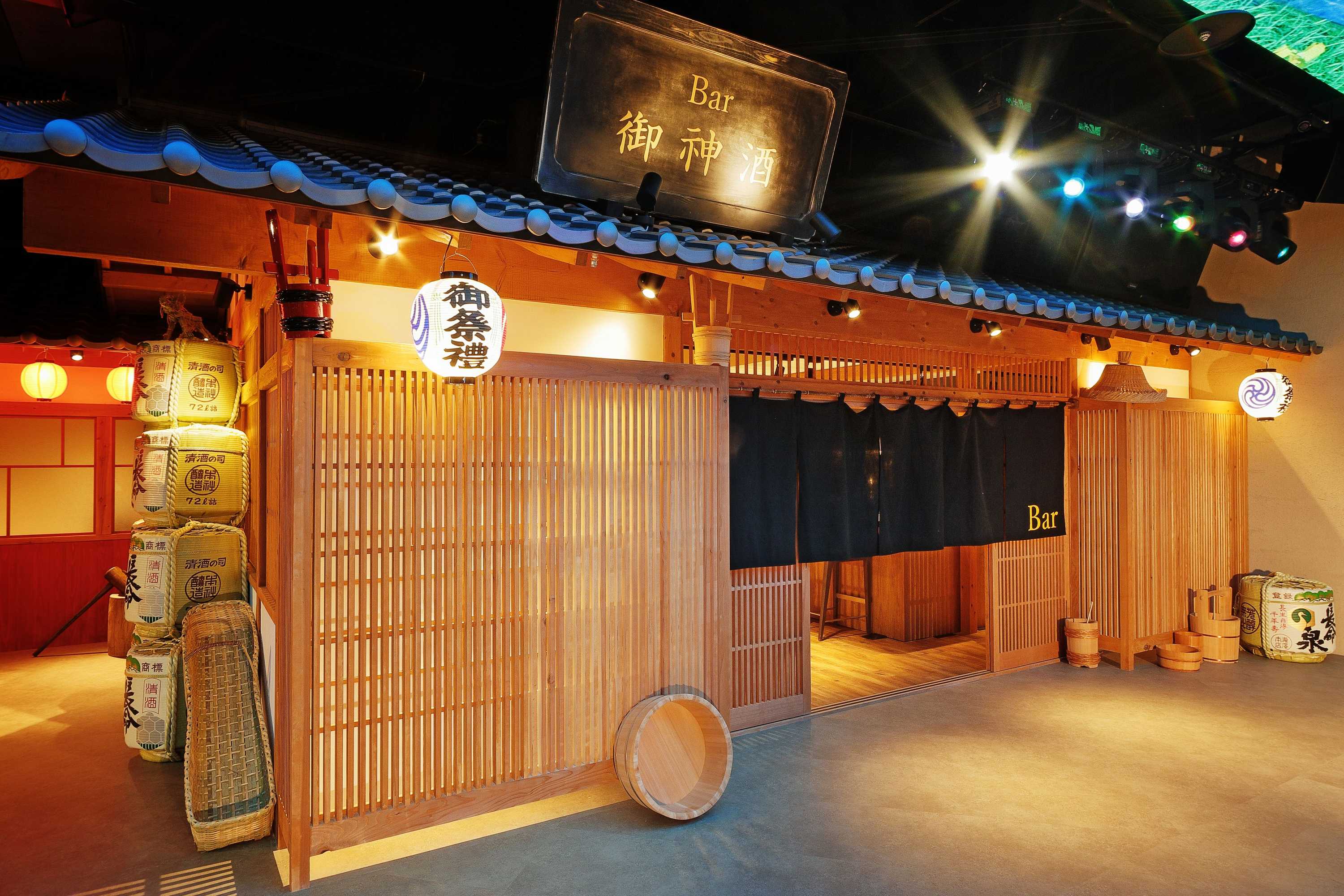 Gift card for Yurakujo