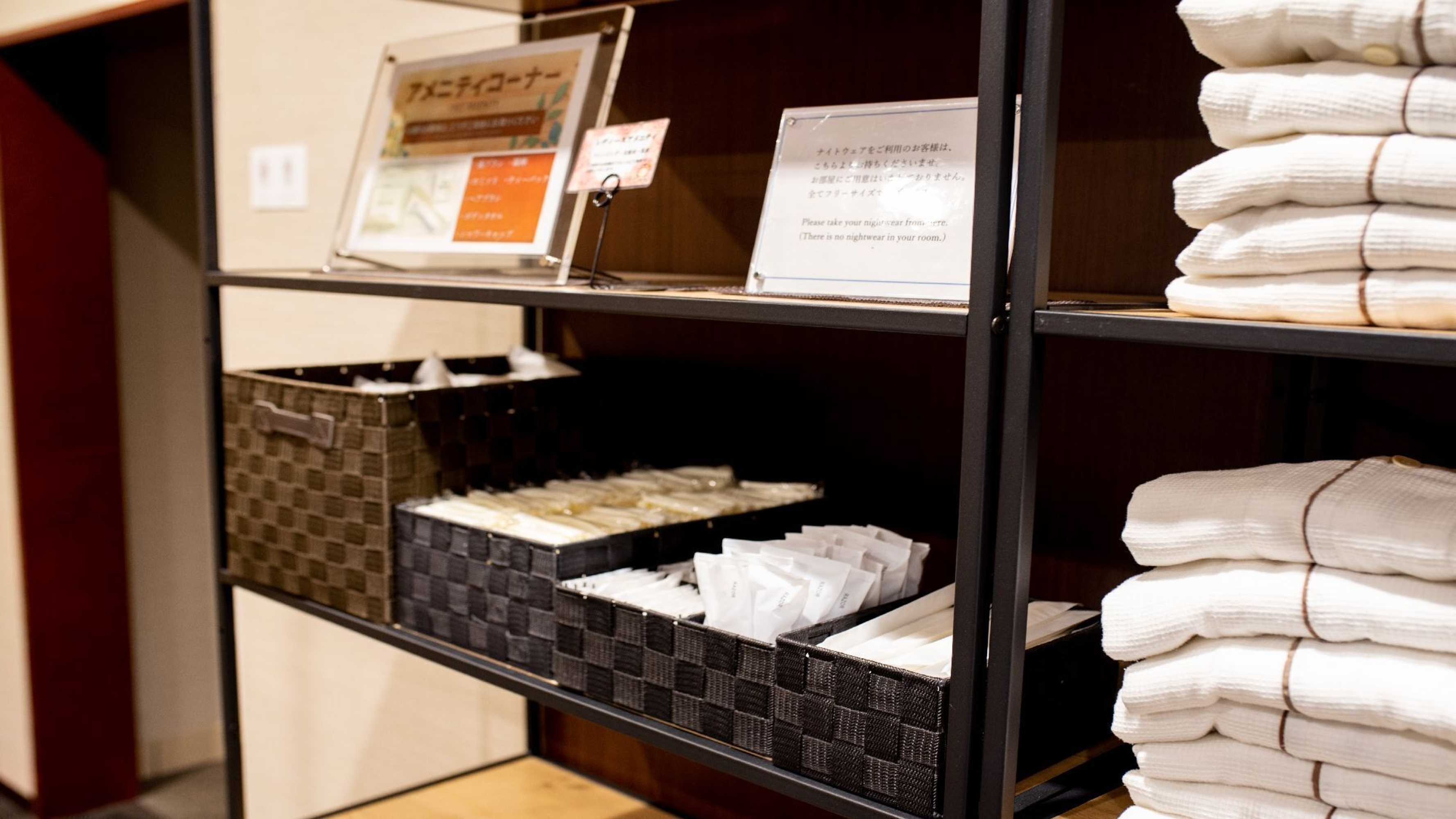 Gift card for Le Lac Hotel Otsu-Ishiyama Gift card for Le Lac Hotel Otsu-Ishiyama