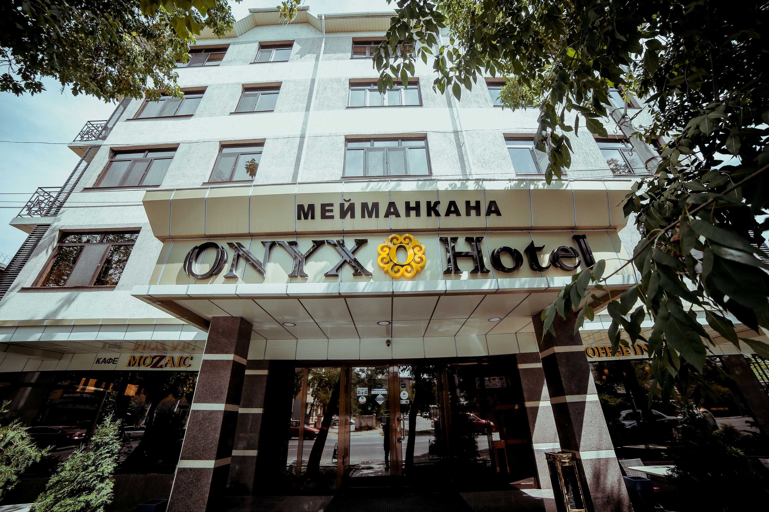 Gift card for Onyx Hotel Gift card for Onyx Hotel