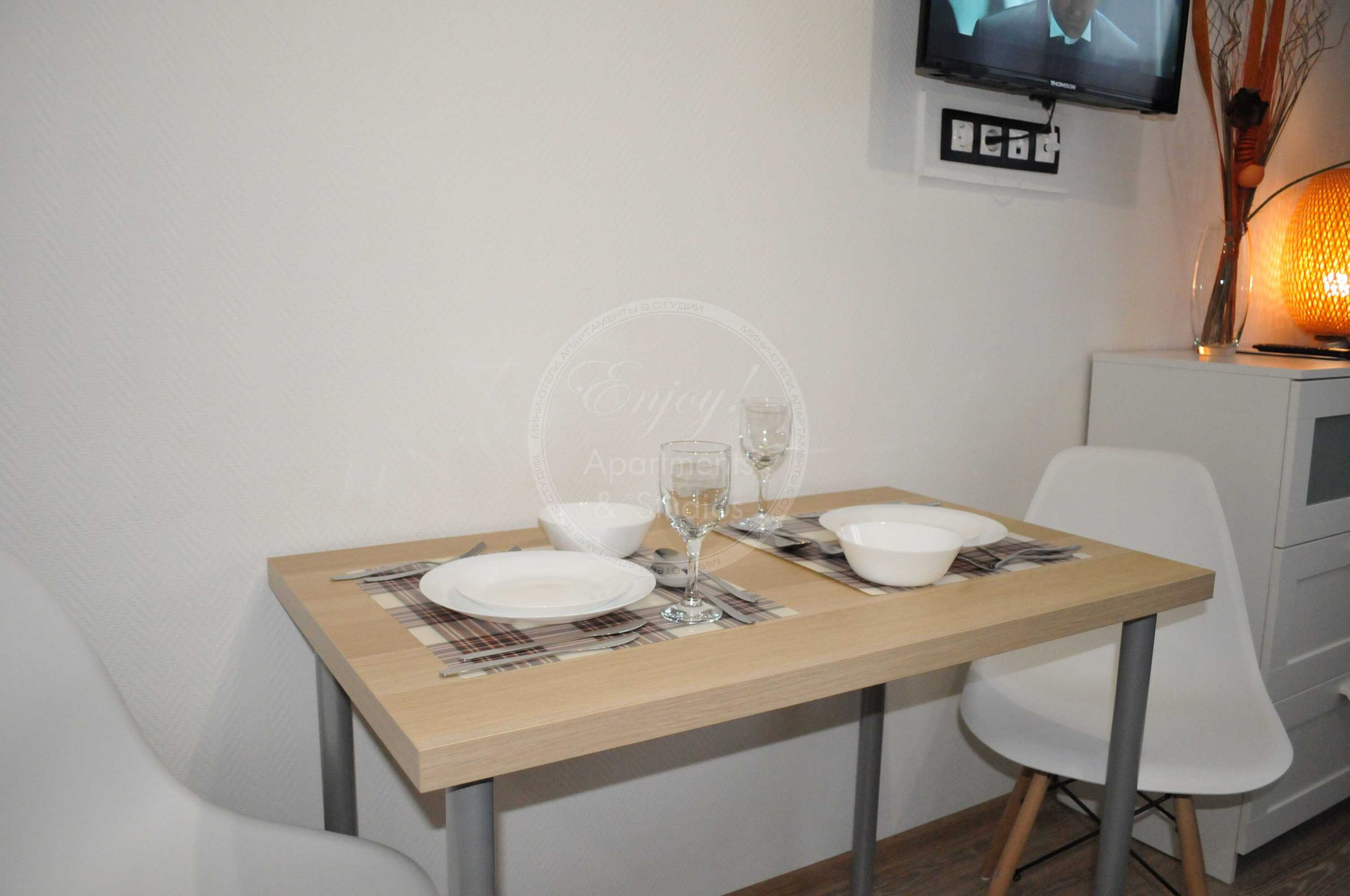 Gift card for Enjoy! Apartments & Studios - Nekrasova Gift card for Enjoy! Apartments & Studios - Nekrasova
