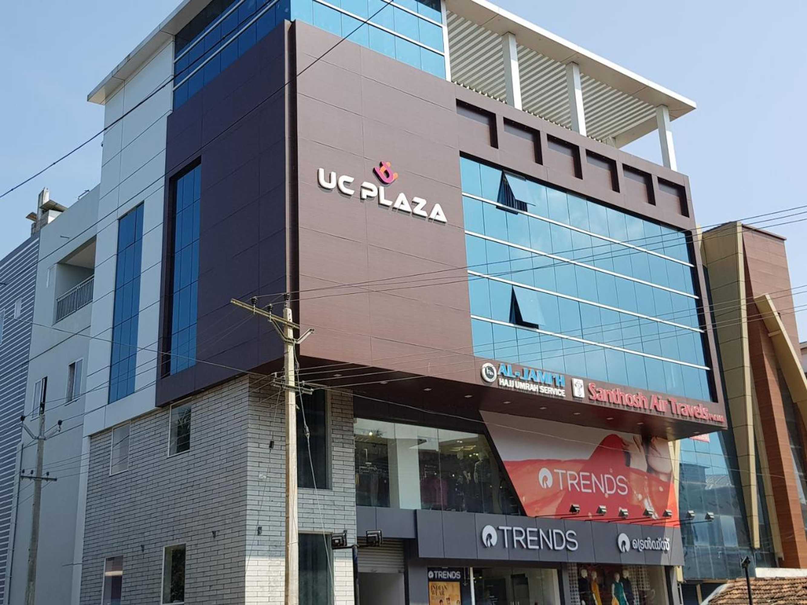 Gift card for U C Plaza