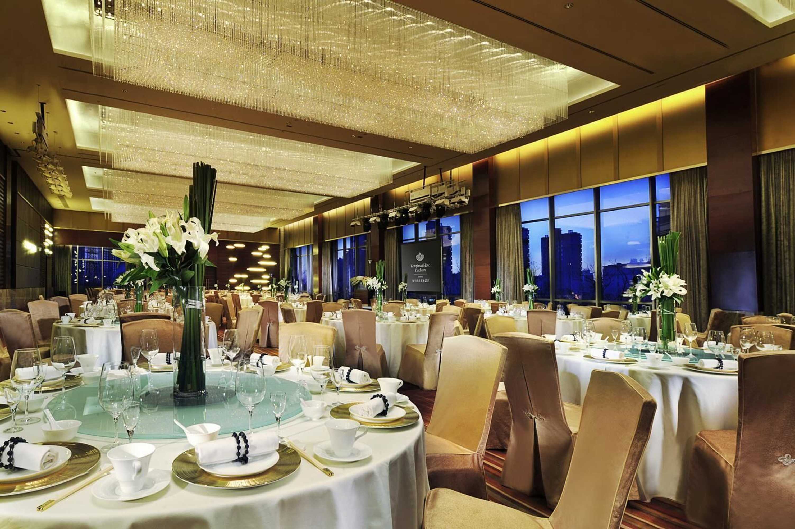 Gift card for Kempinski Hotel Yinchuan Gift card for Kempinski Hotel Yinchuan