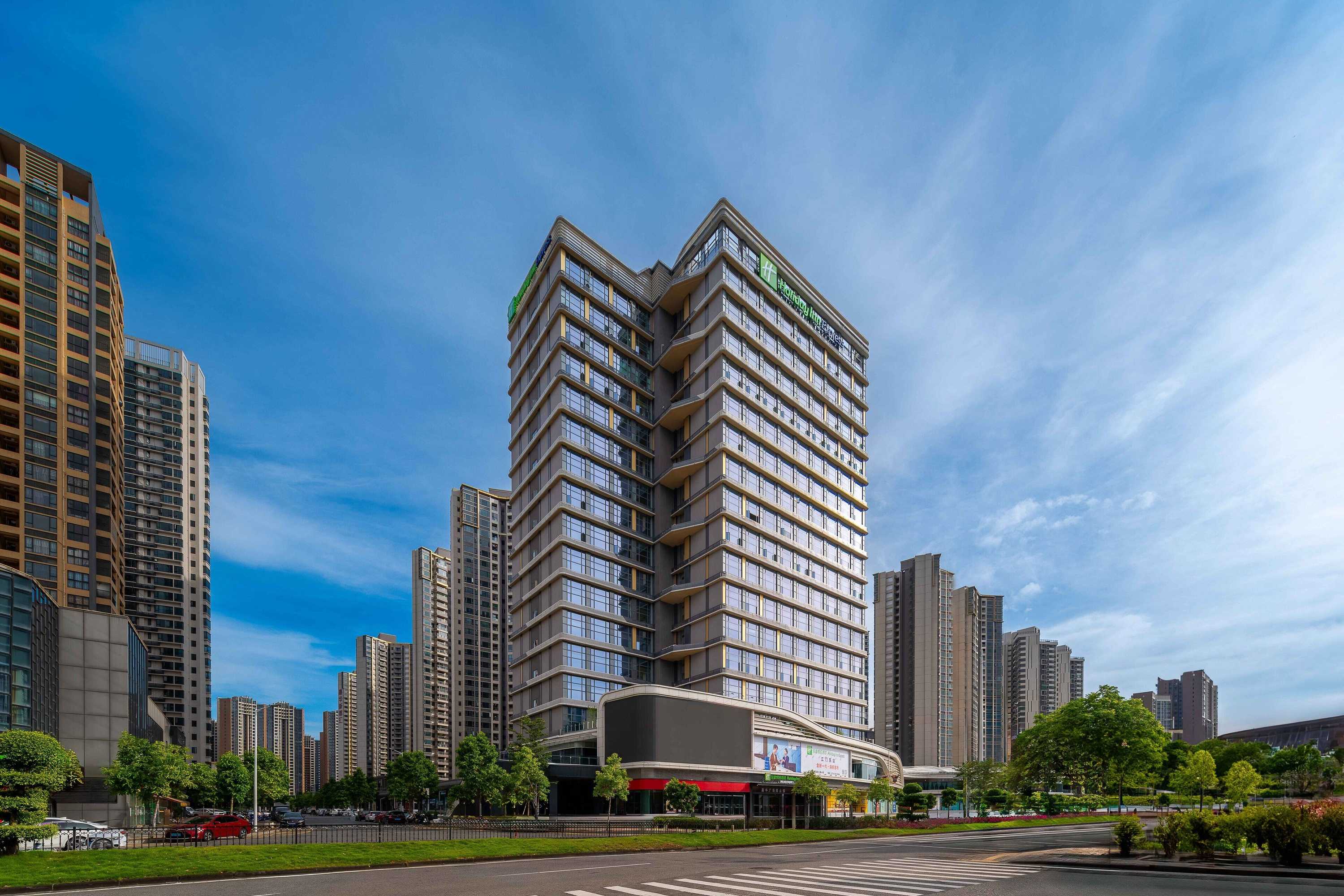 Gift card for Holiday Inn Express Jiangmen East Station by Ihg Gift card for Holiday Inn Express Jiangmen East Station by Ihg