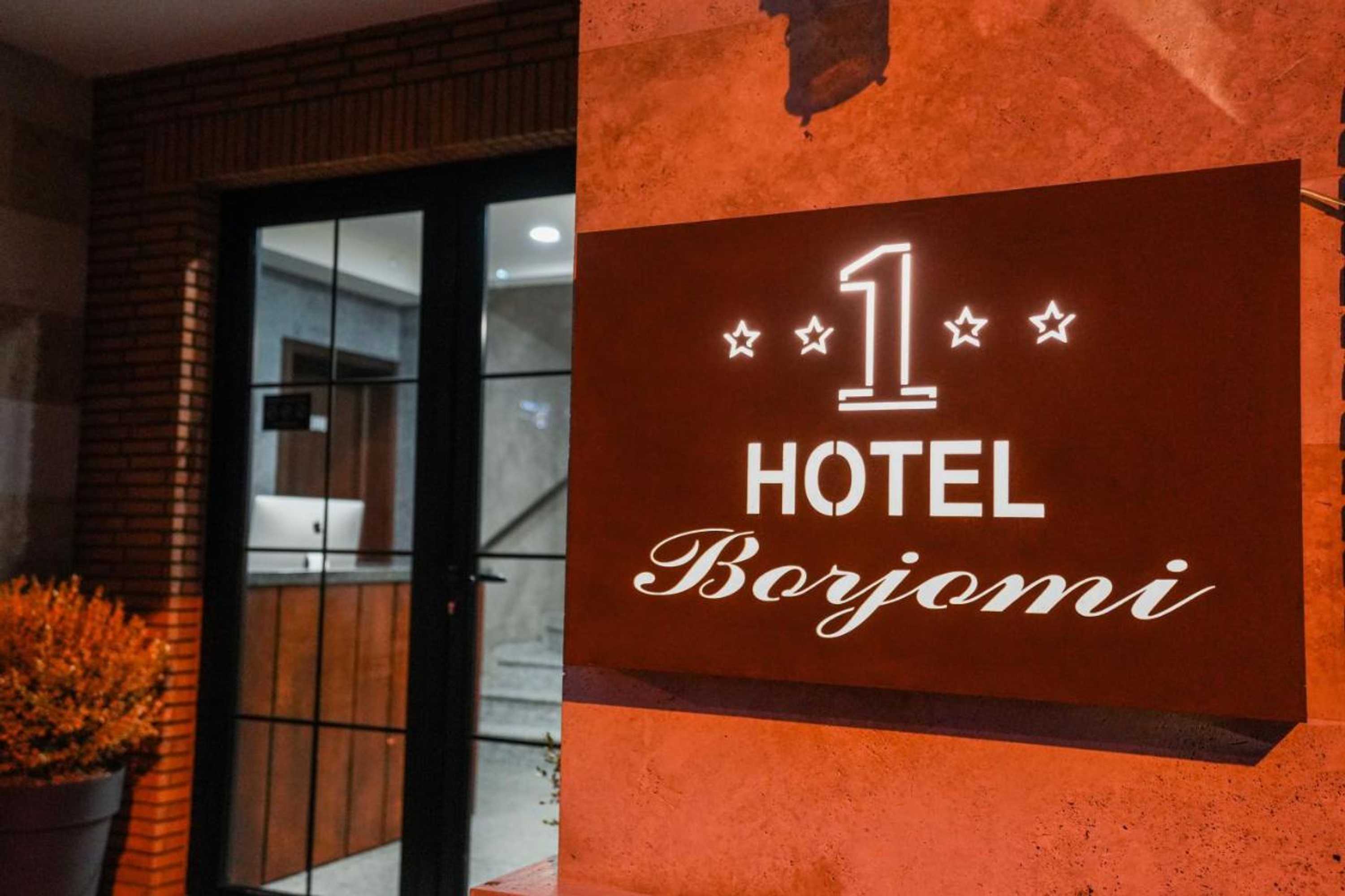 Gift card for 1 Hotel Borjomi
