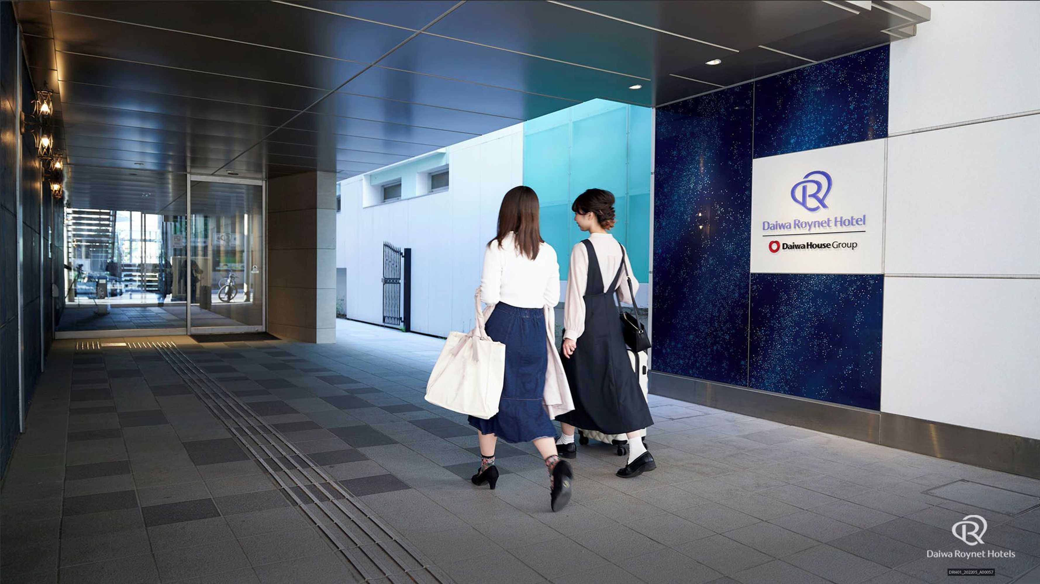 Gift card for Daiwa Roynet Hotel Aomori