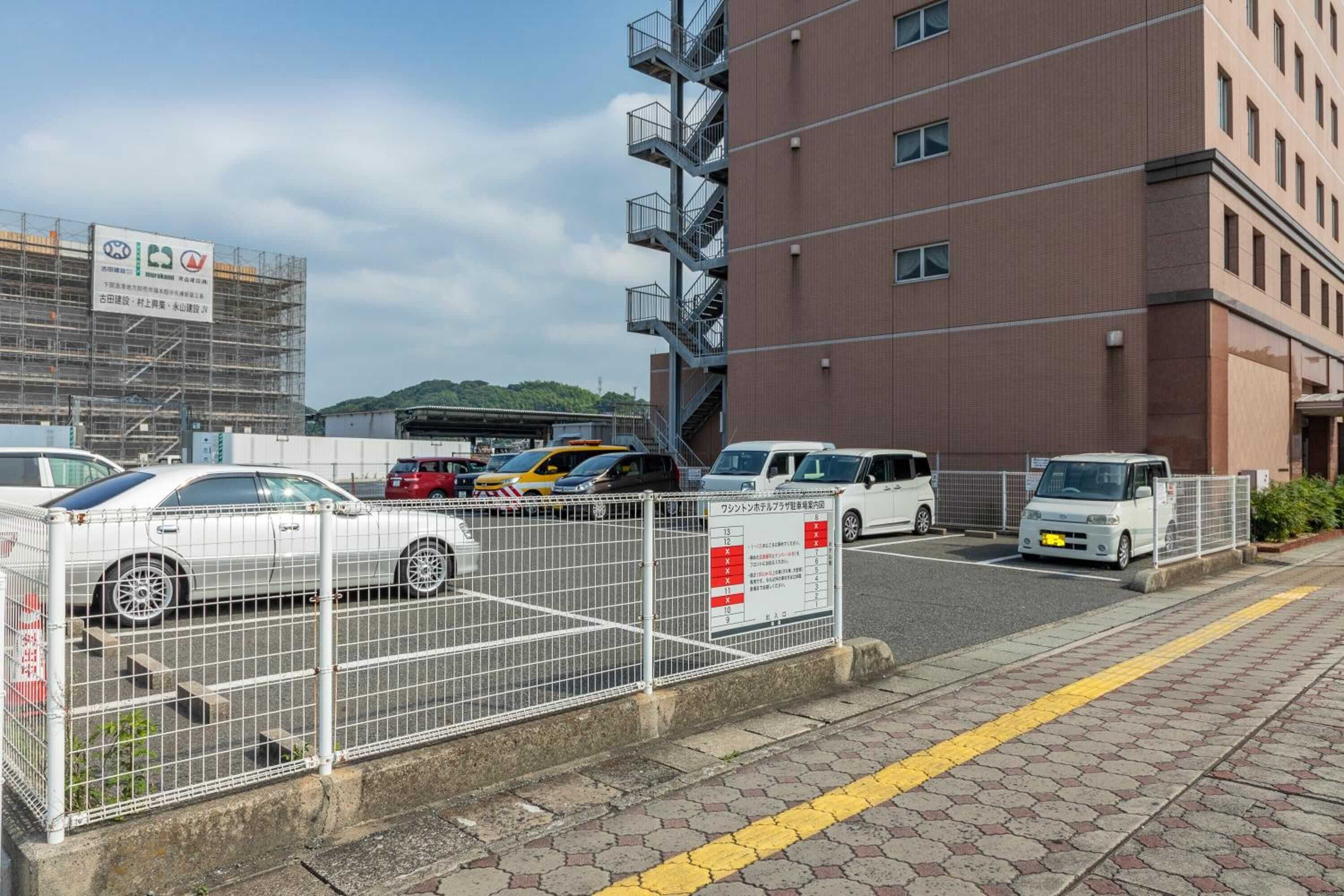 Gift card for Shimonoseki Station West Washington Hotel Plaza Gift card for Shimonoseki Station West Washington Hotel Plaza