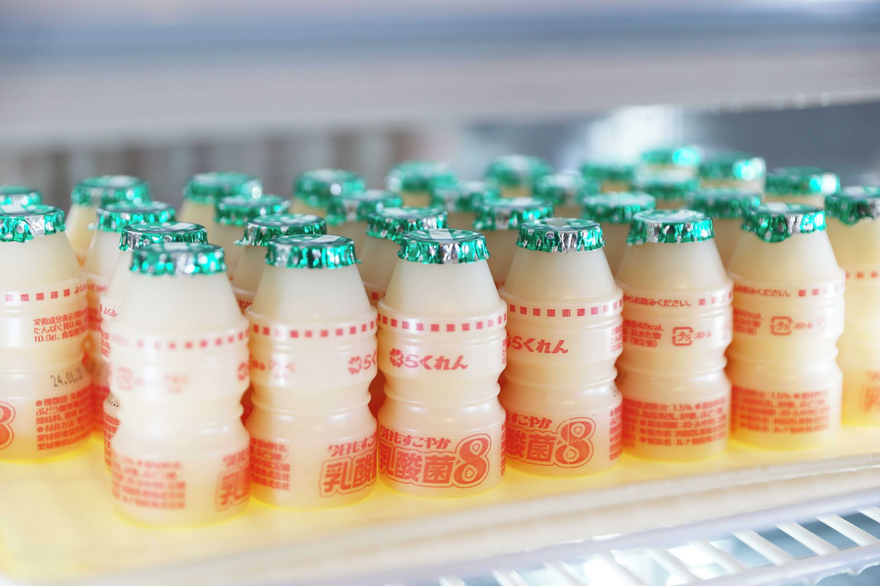 Gift card for Dormy Inn Gifu Ekimae Natural Hot Spring