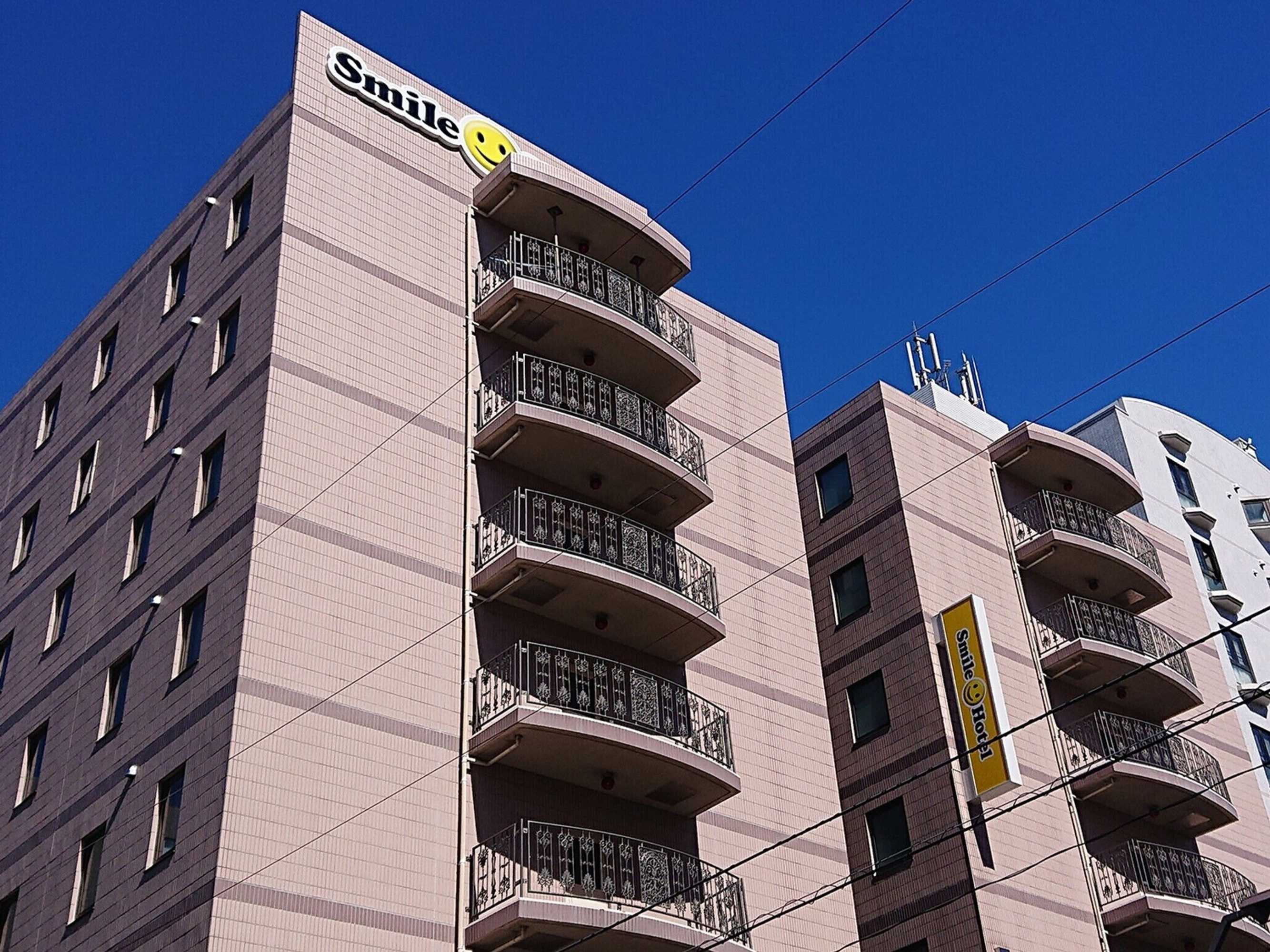 Gift card for Smile Hotel Tokyo Shinkoiwa Gift card for Smile Hotel Tokyo Shinkoiwa
