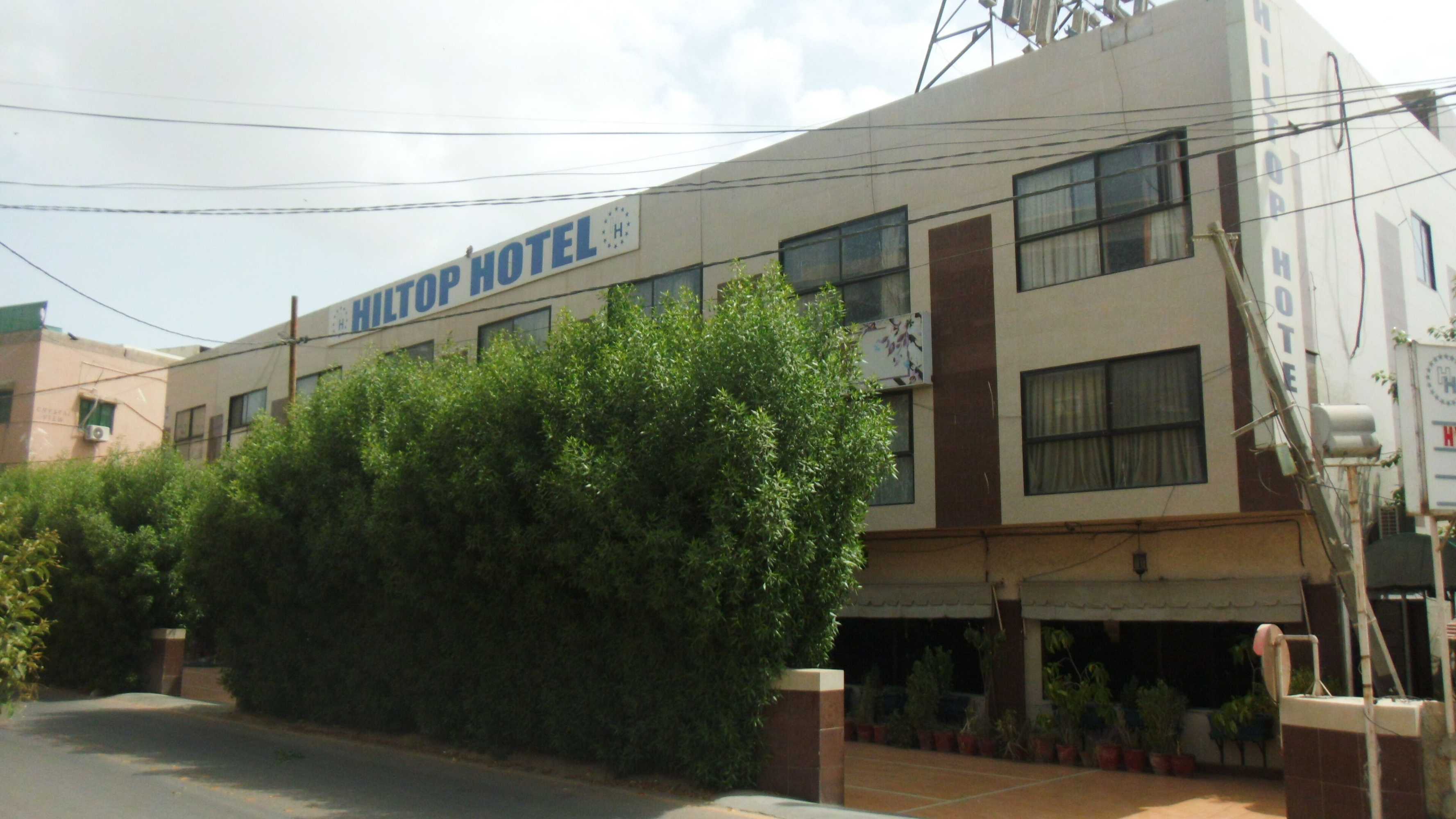 Gift card for Hilltop Hotel Gift card for Hilltop Hotel