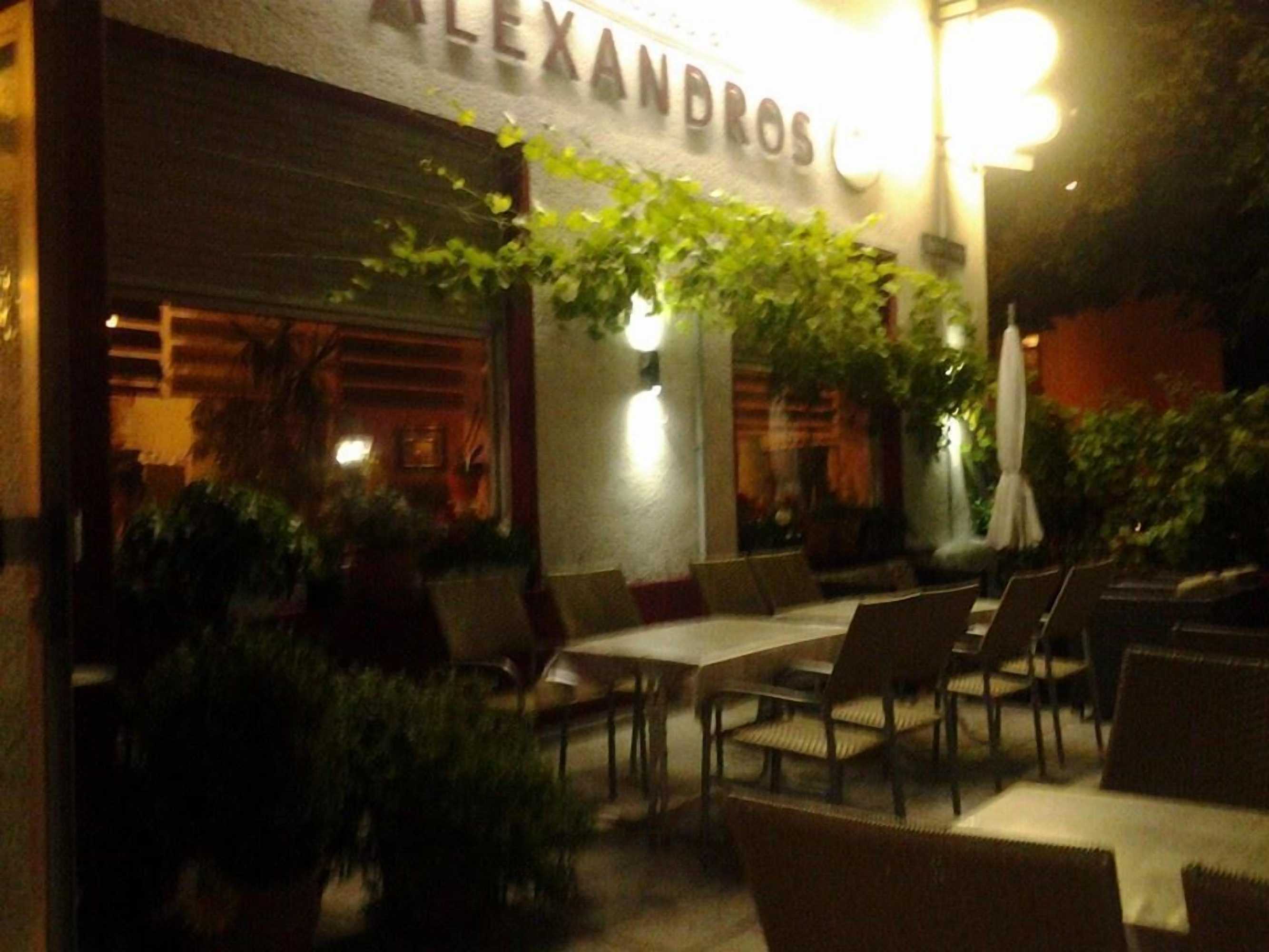 Gift card for Hotel Restaurant Alexandros Gift card for Hotel Restaurant Alexandros