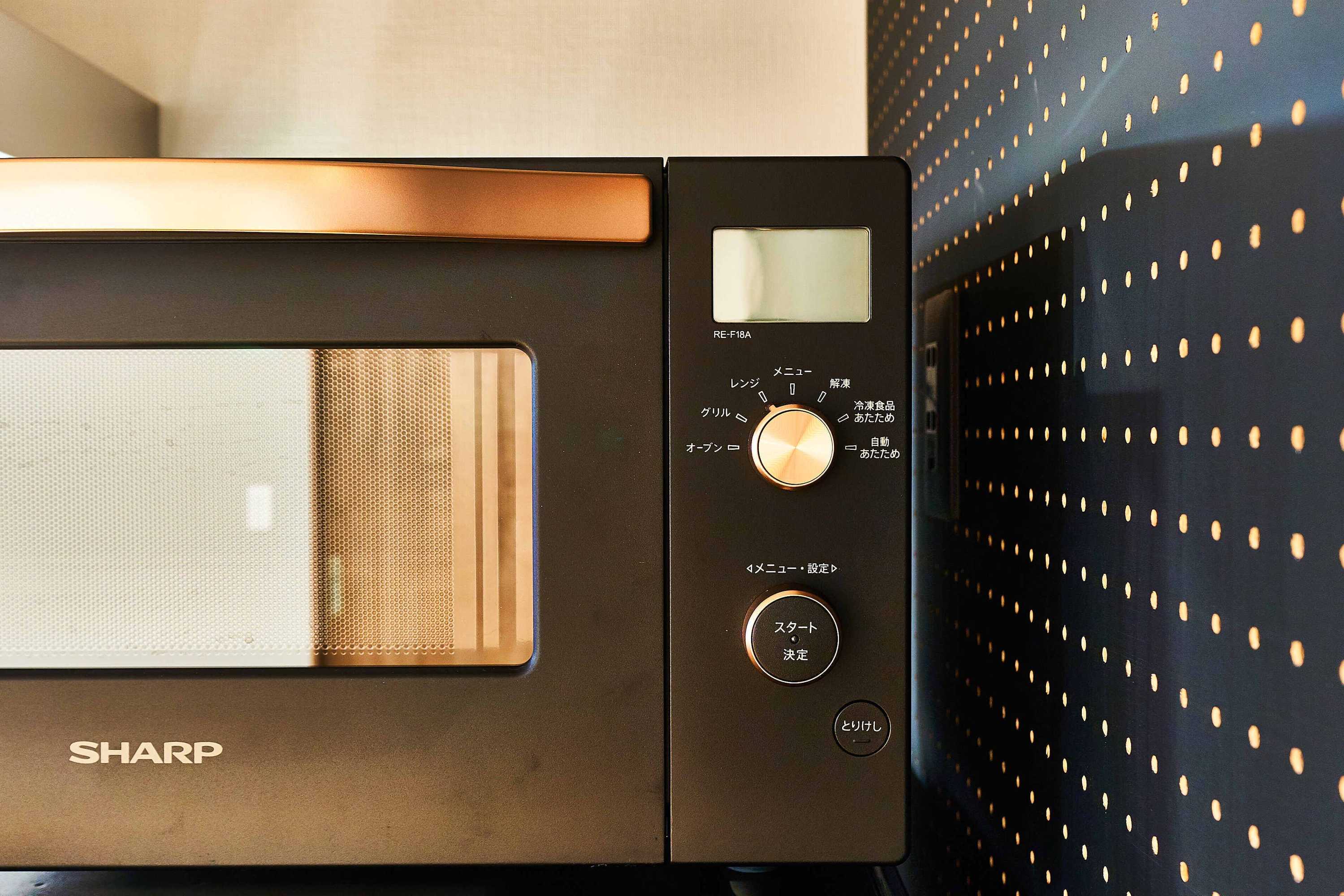 Gift card for Rakuten Stay House Kisarazu Gift card for Rakuten Stay House Kisarazu