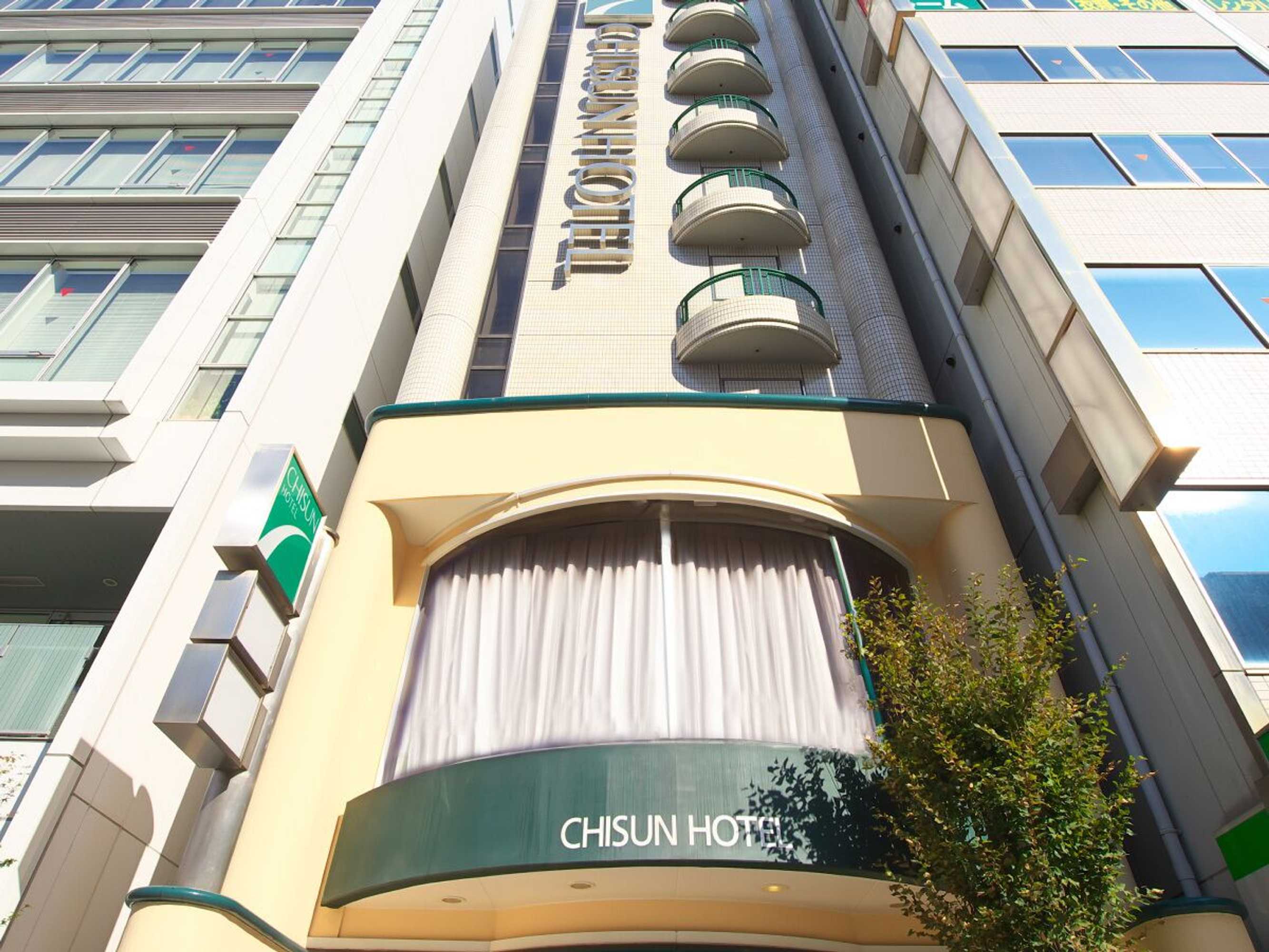 Gift card for Chisun Hotel Hiroshima Gift card for Chisun Hotel Hiroshima