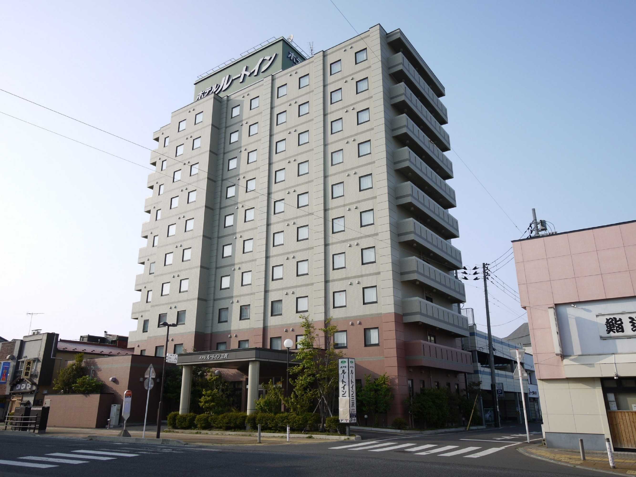 Gift card for Hotel Route - Inn Misawa Gift card for Hotel Route - Inn Misawa