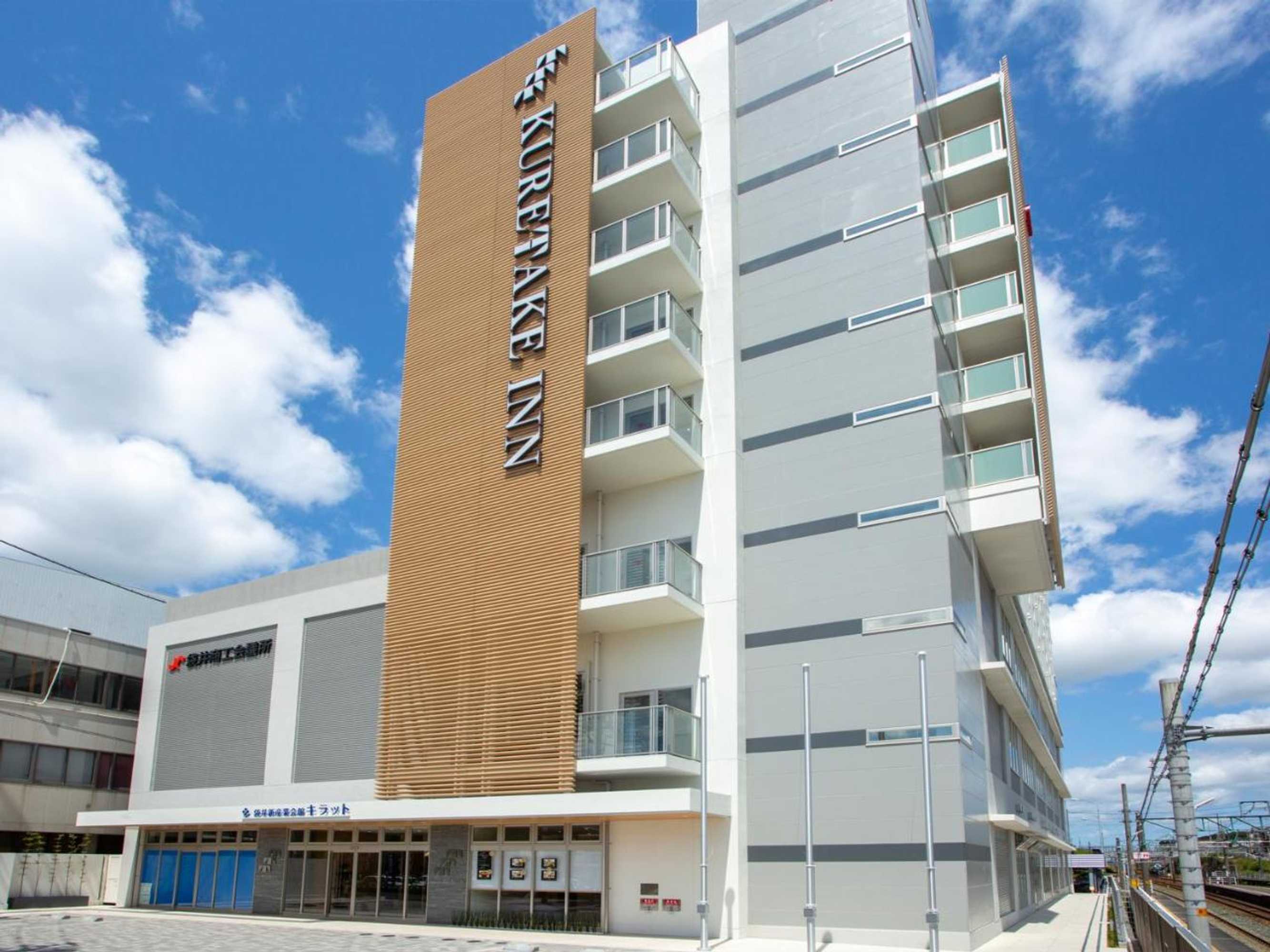 Gift card for Kuretake Inn Premium Fukuroi Ekimae Gift card for Kuretake Inn Premium Fukuroi Ekimae