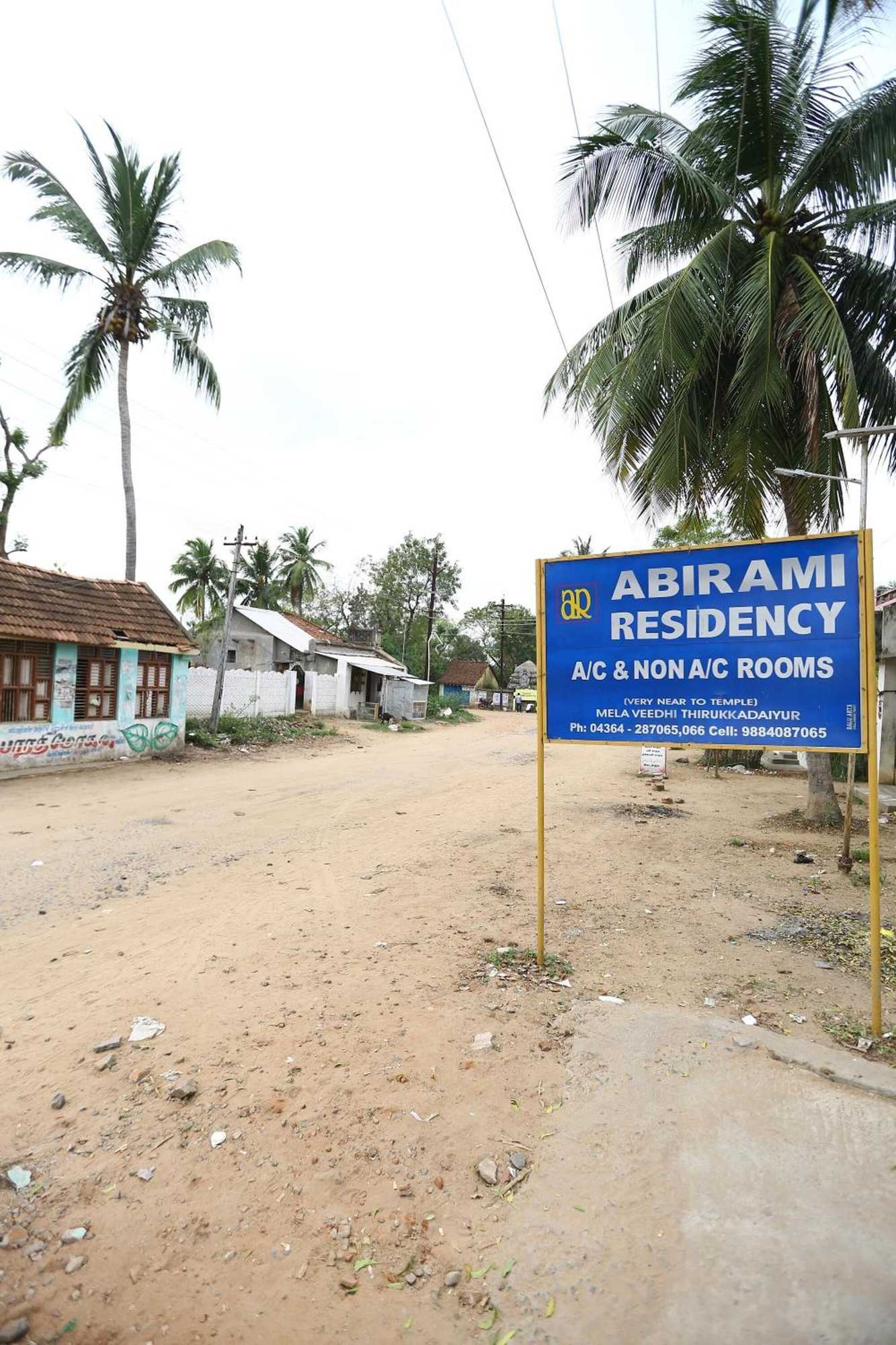 Gift card for Abirami Residency