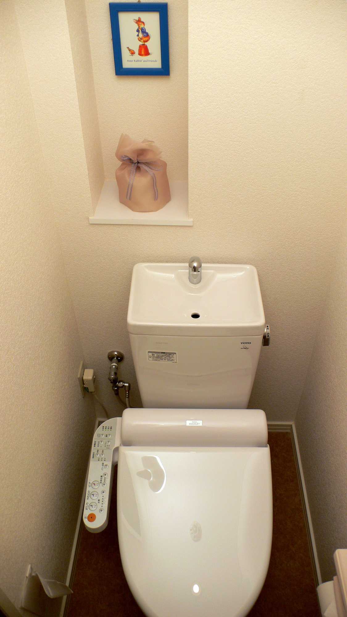 Gift card for Family Lodge Hatagoya Sodegaura