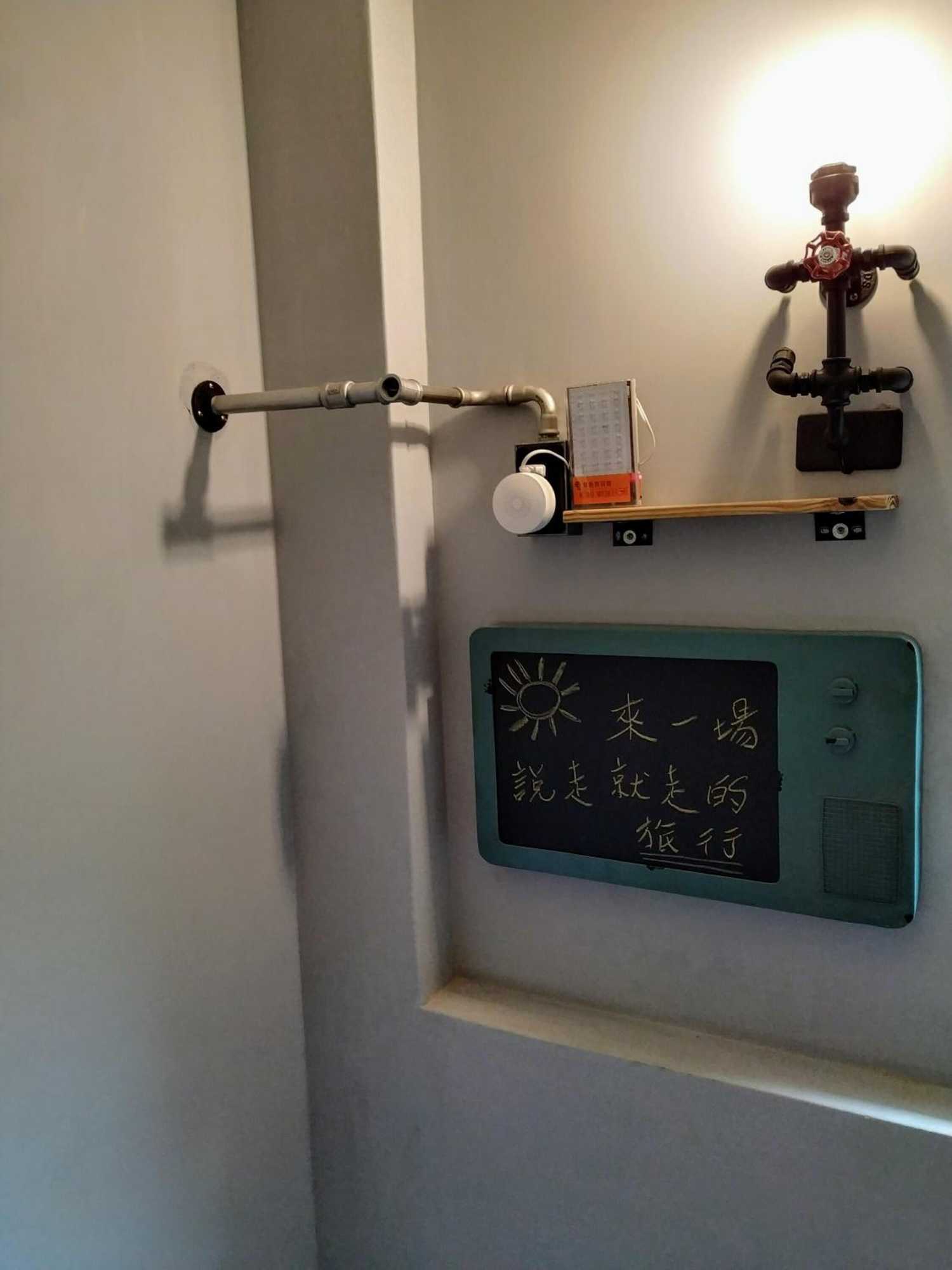 Gift card for Backpack Home 497 No.2