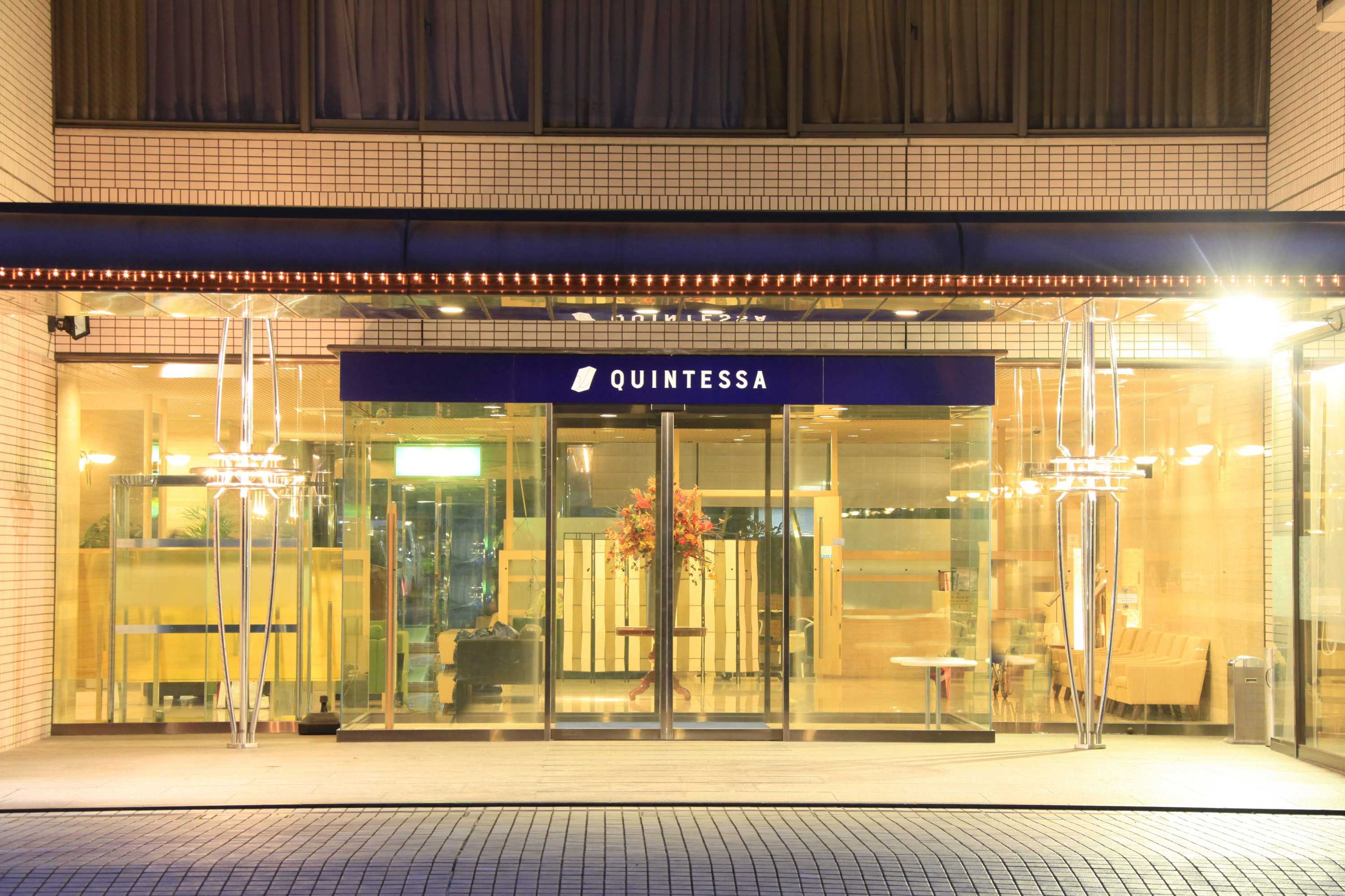Gift card for Quintessa Hotel Ogaki Gift card for Quintessa Hotel Ogaki