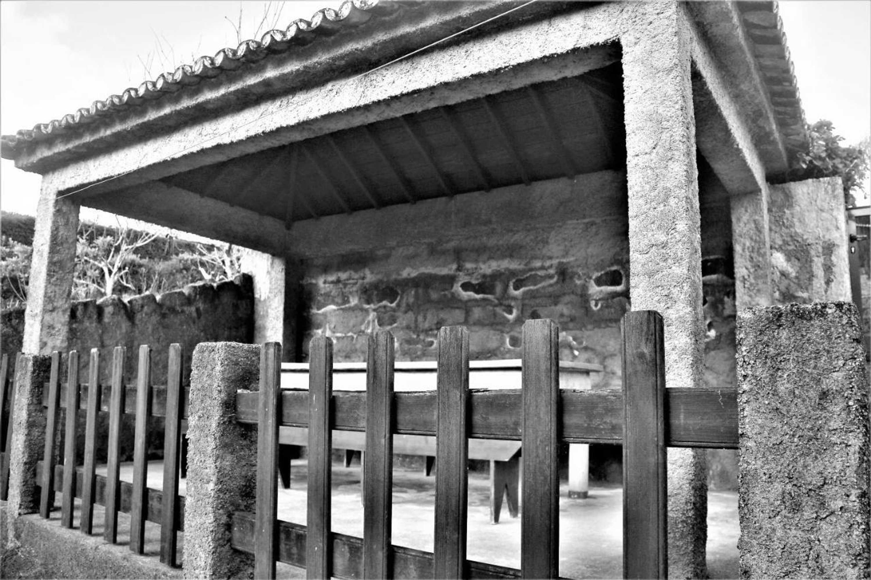 Gift card for Casa Inti / Inti House Furnas