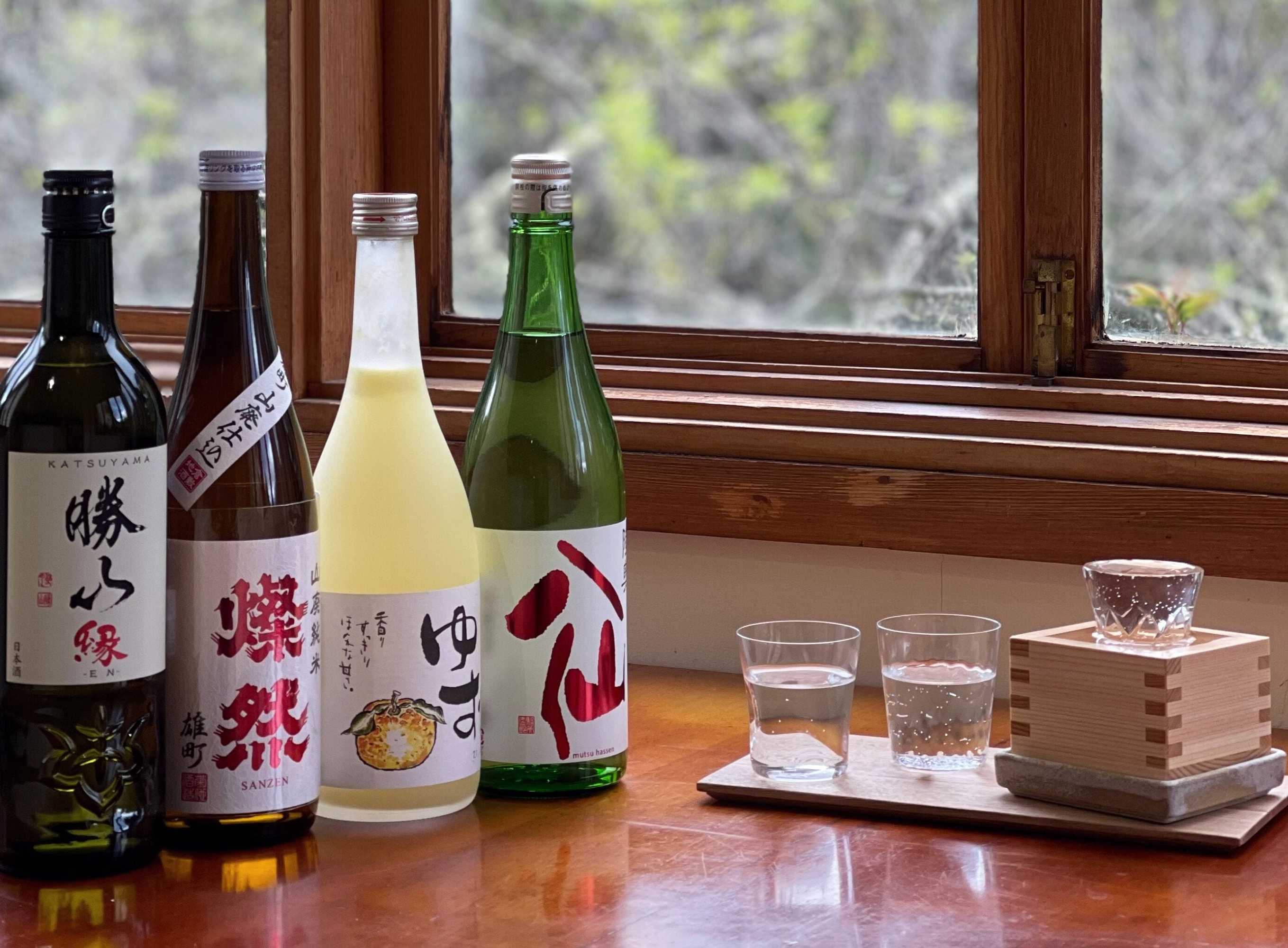 Gift card for Cambridge House Breakfast & Bed Gift card for Cambridge House Breakfast & Bed