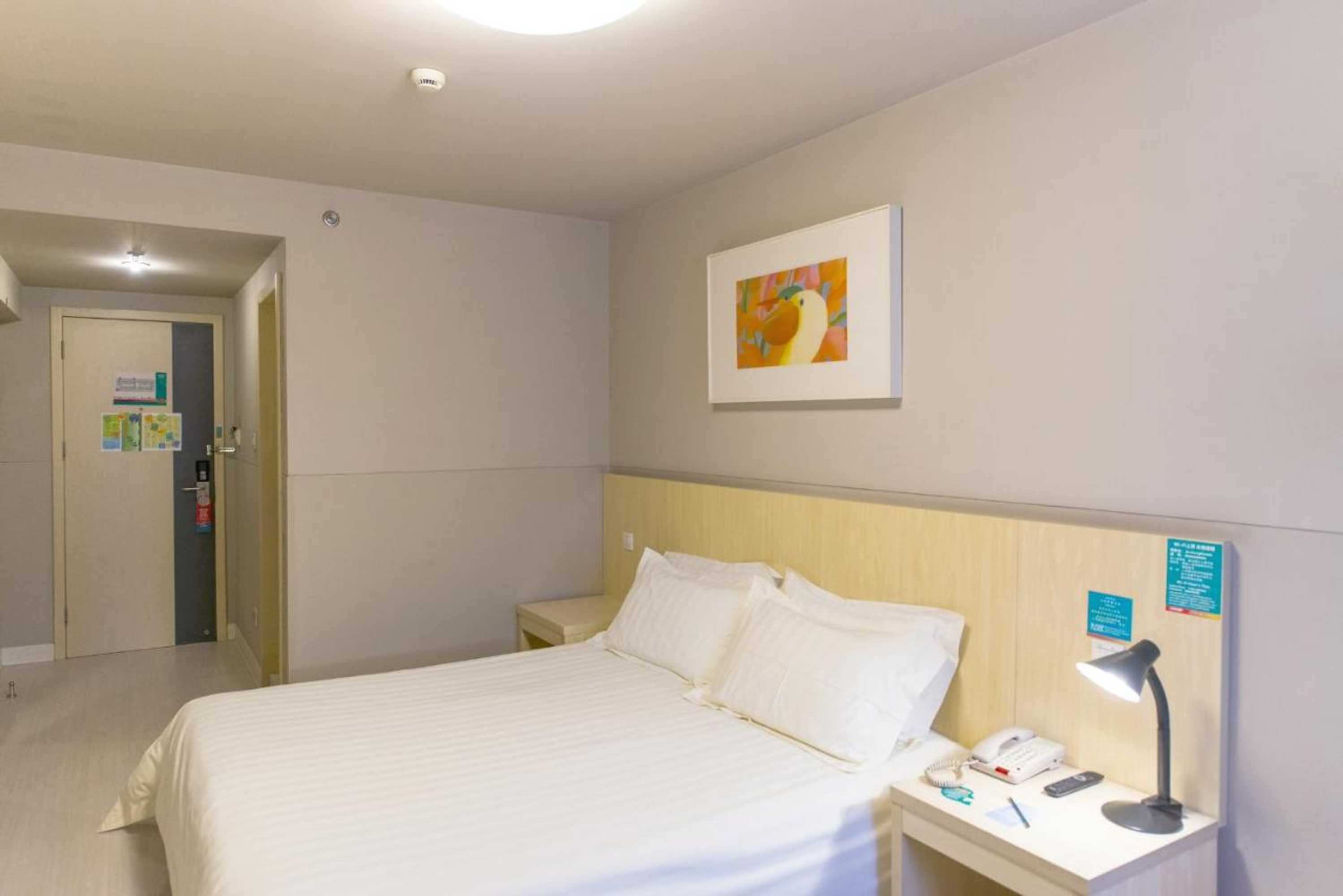 Gift card for Jinjiang Inn Qinhuangdao Yanshan Univeristy