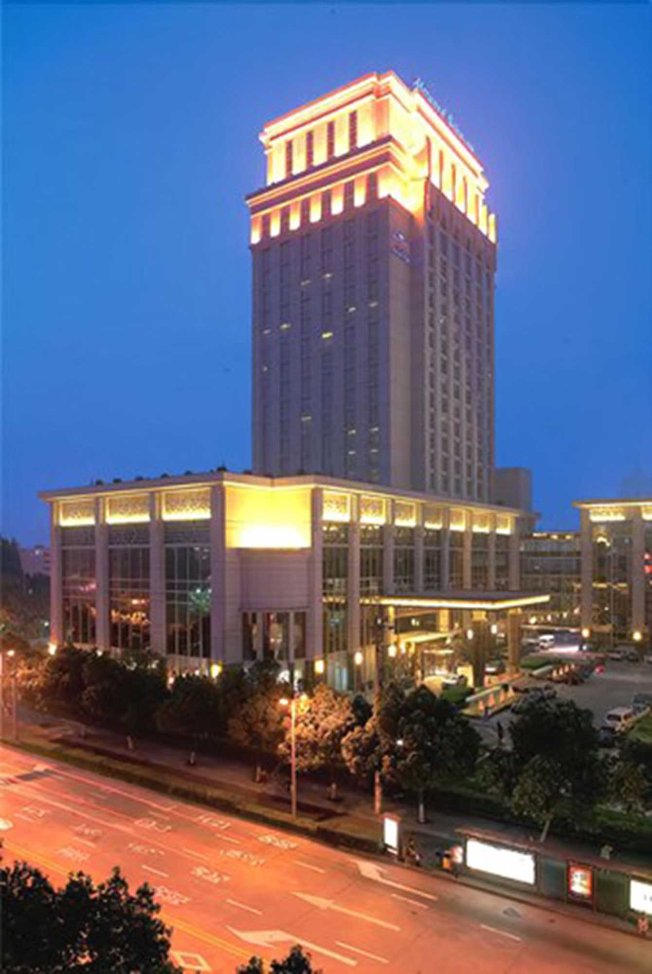 Gift card for Wyndham Grand Plaza Royale Ningbo Gift card for Wyndham Grand Plaza Royale Ningbo