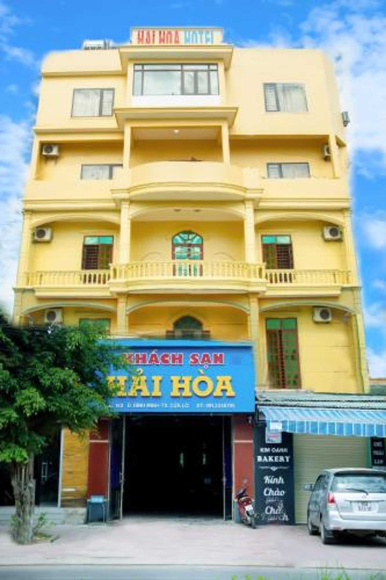 Gift card for Hai Hoa Hotel Gift card for Hai Hoa Hotel