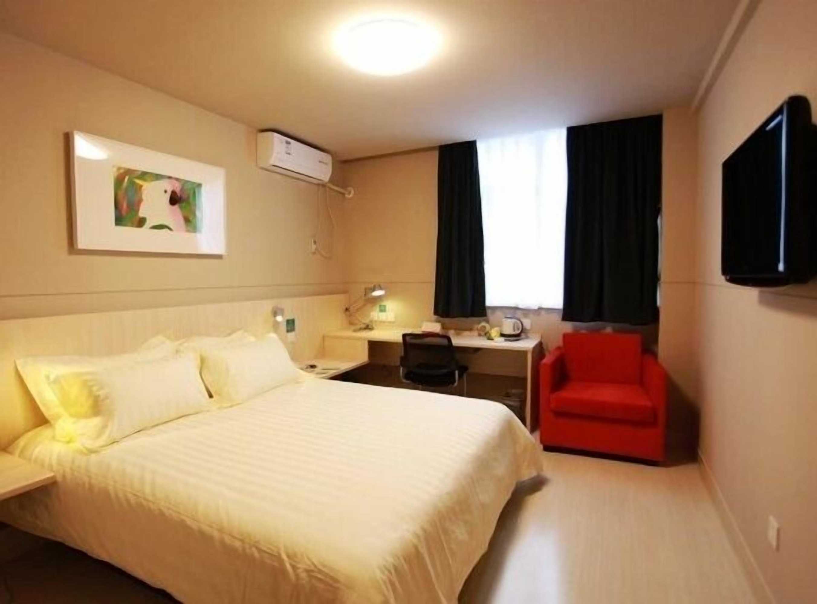 Gift card for Jinjiang Inn Jiaozuo Jianshe Road Gift card for Jinjiang Inn Jiaozuo Jianshe Road