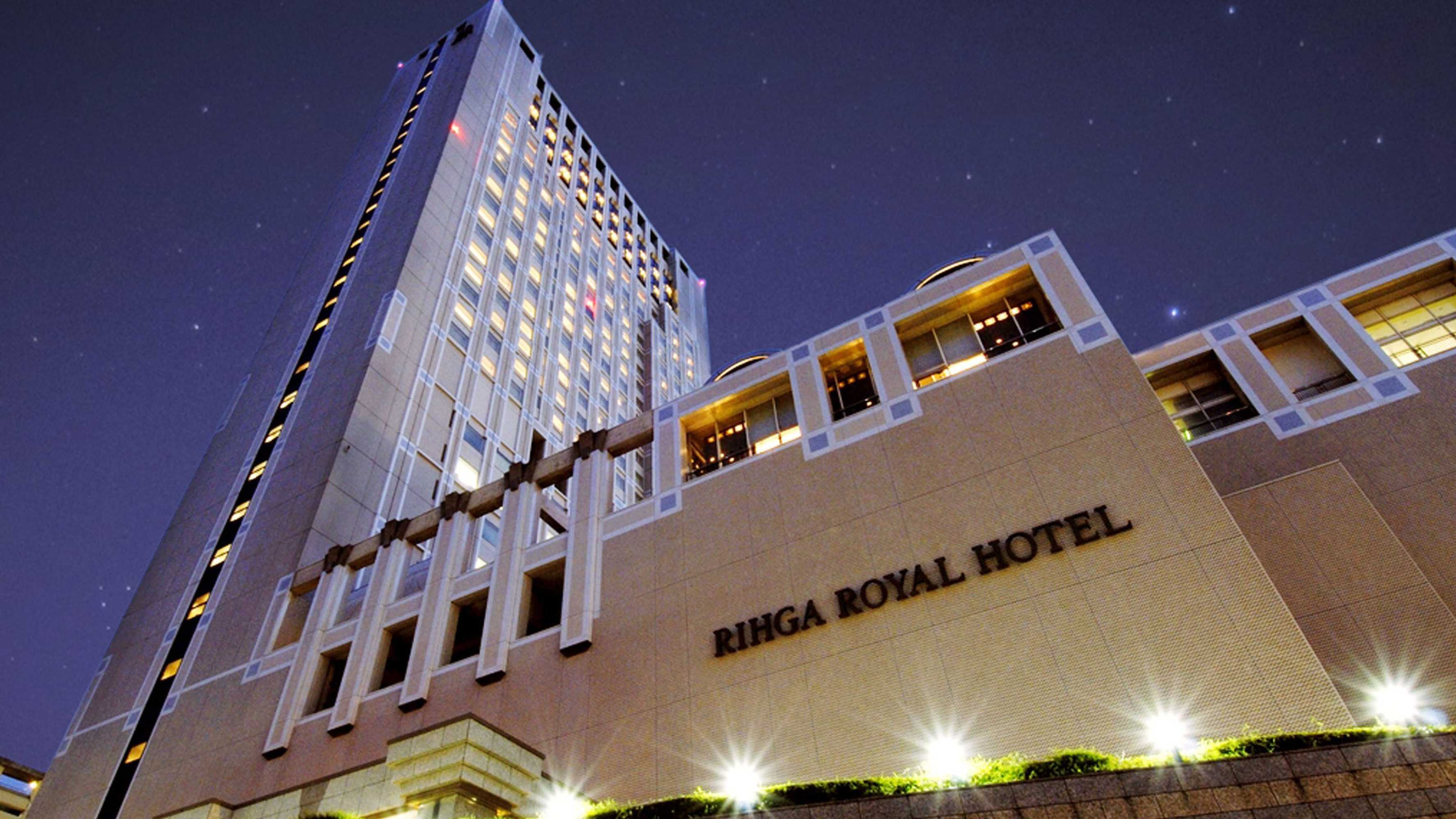 Gift card for Rihga Royal Hotel Kokura