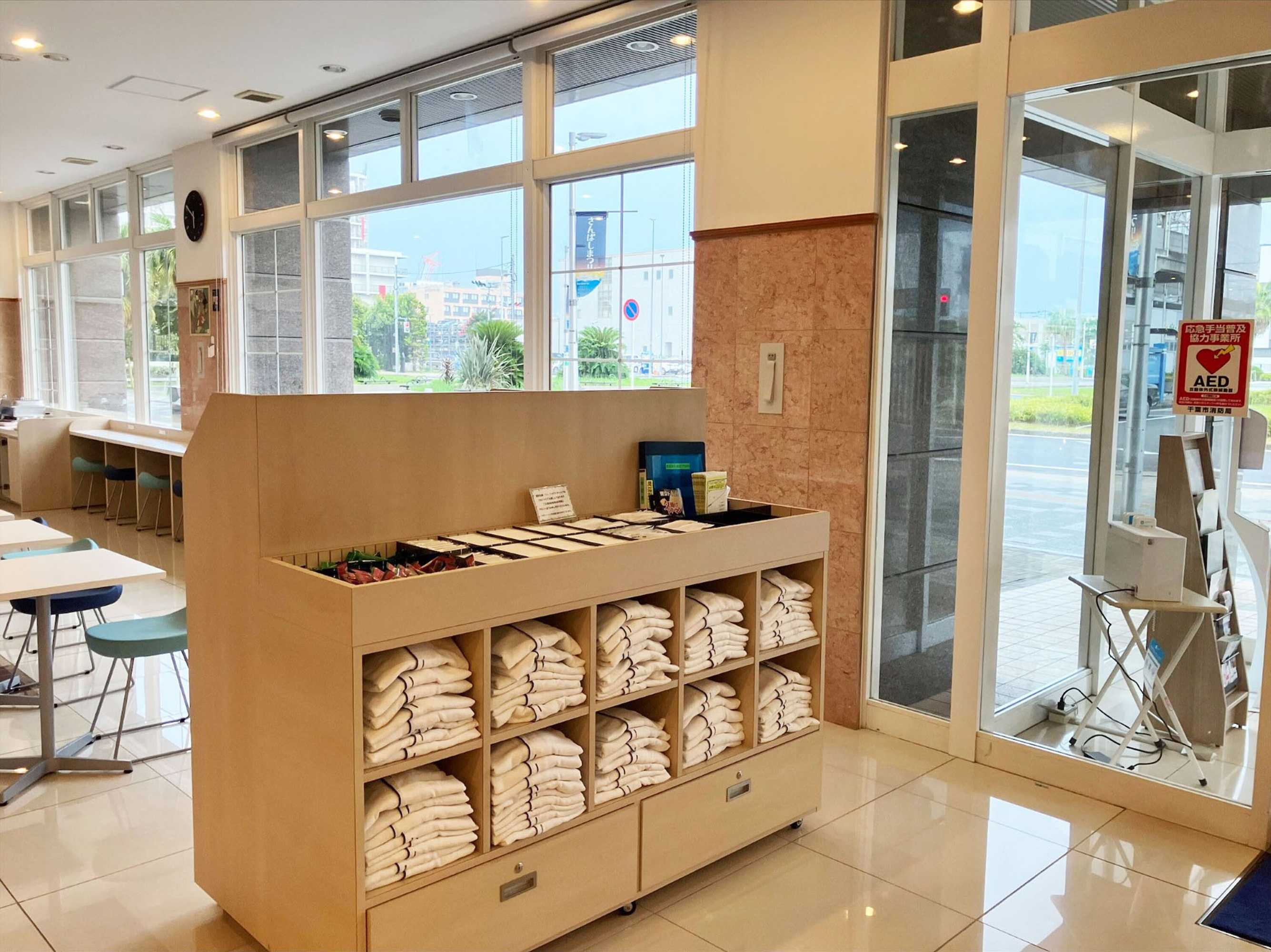 Gift card for Toyoko Inn Chiba-Minato Ekimae Gift card for Toyoko Inn Chiba-Minato Ekimae