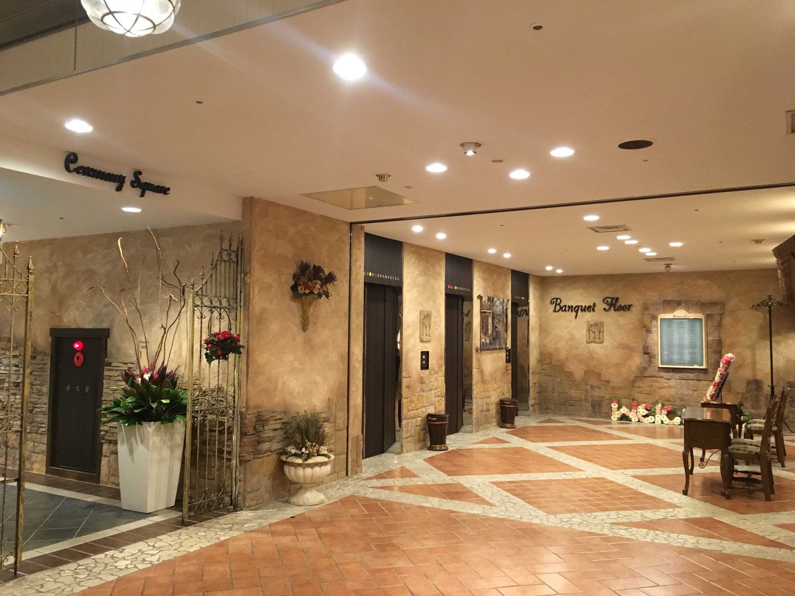 Gift card for Hotel Emisia Tokyo Tachikawa
