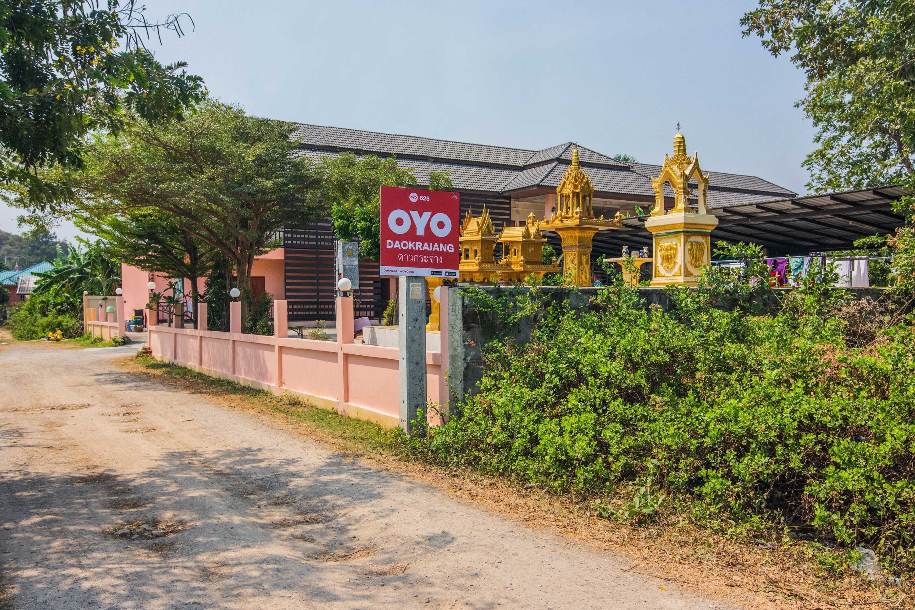 Gift card for Dao Krajang by Oyo Rooms Gift card for Dao Krajang by Oyo Rooms