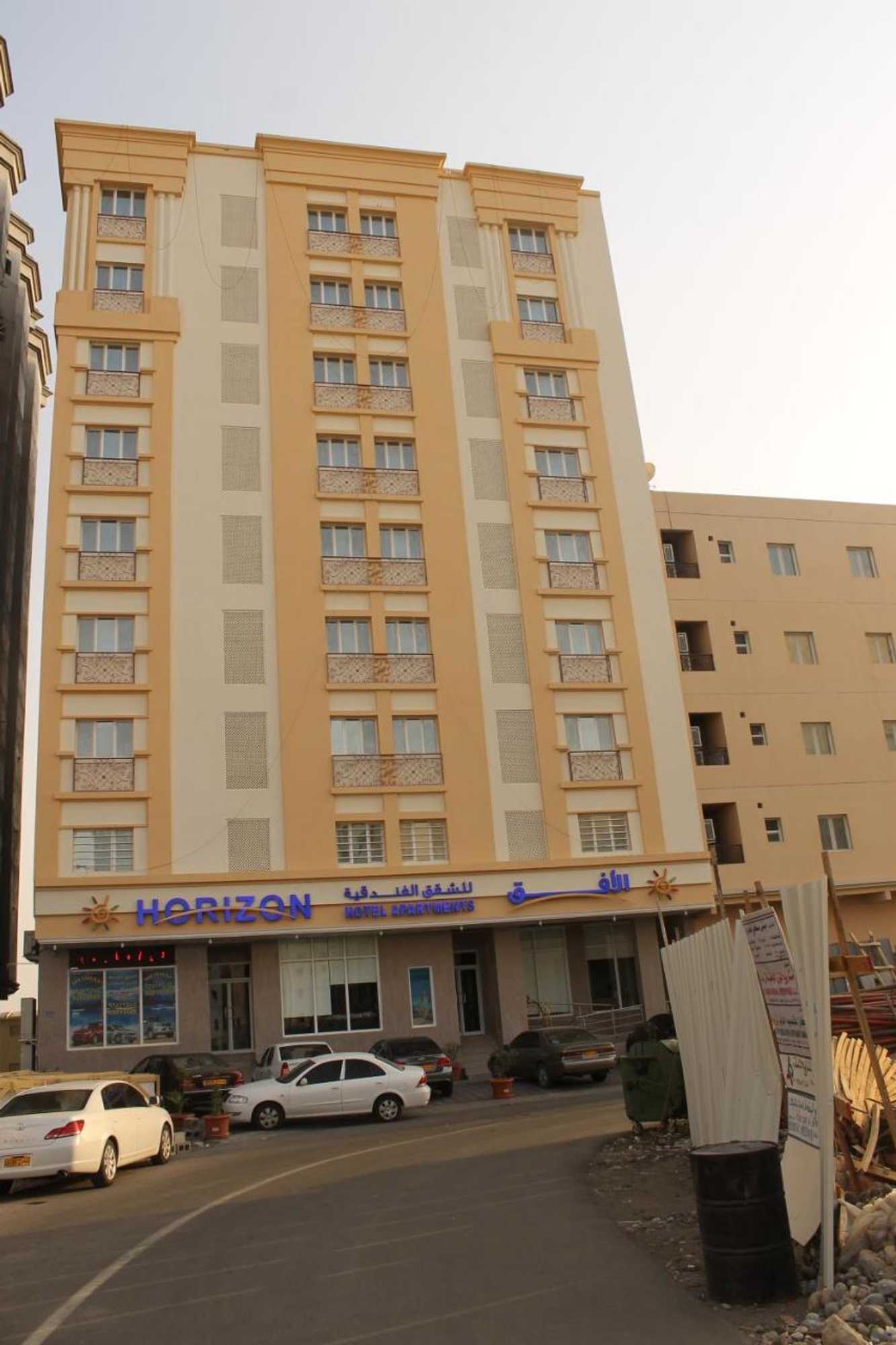 Gift card for Horizon Hotel Apartments - الأفق للشقق الفندقية