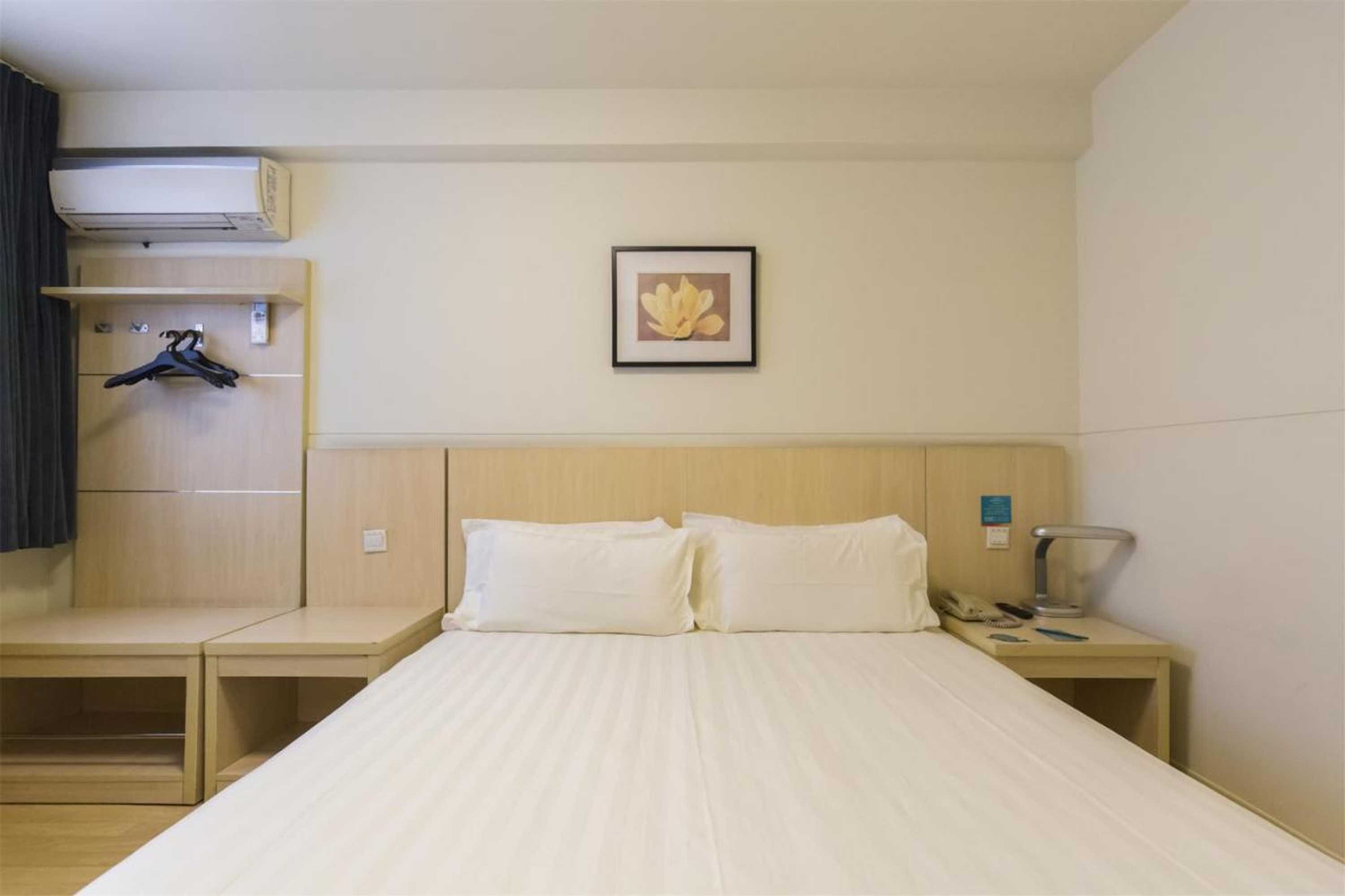 Gift card for Jinjiang Inn Qinhuangdao Yanshan Univeristy