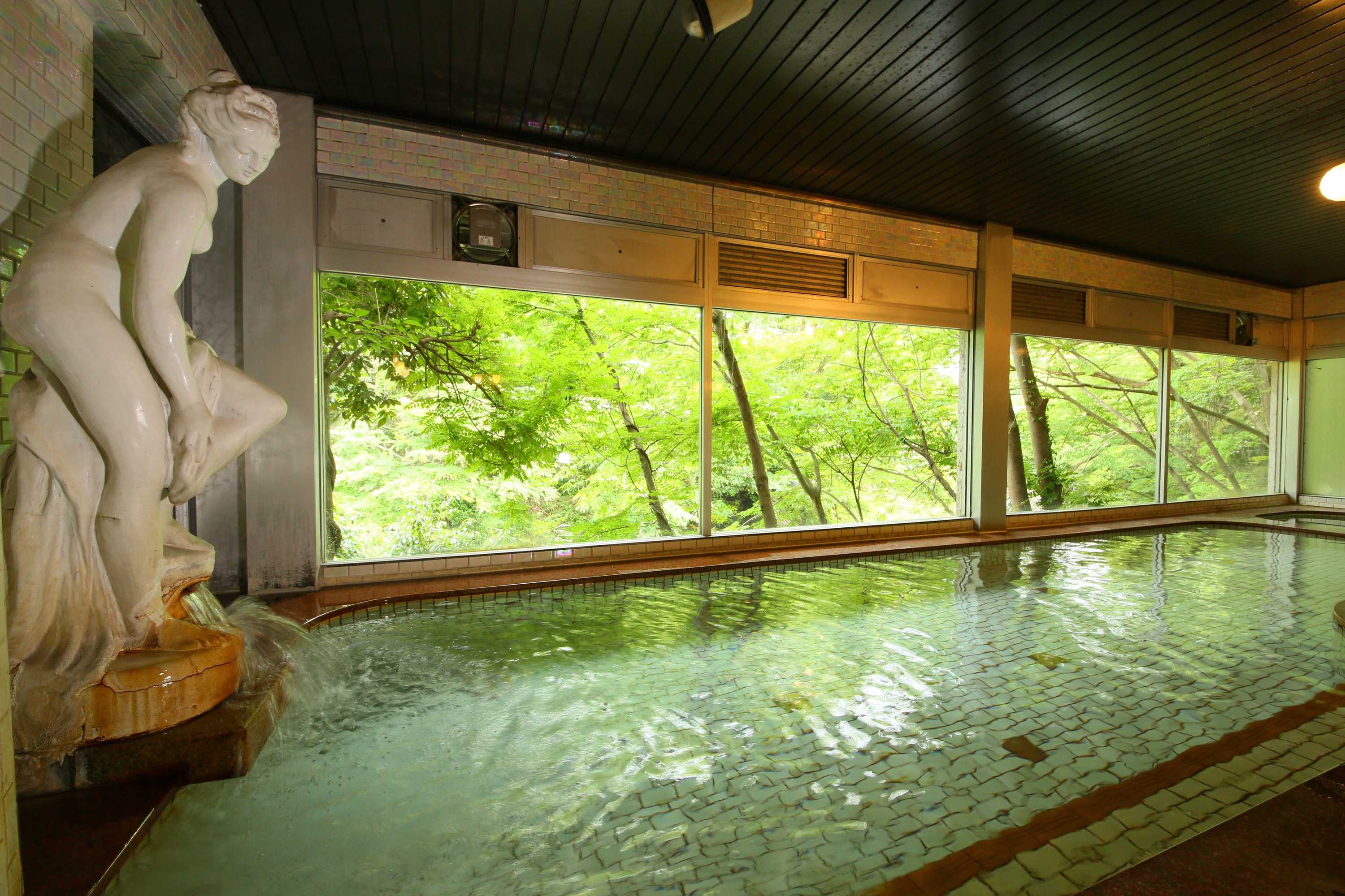 Gift card for Hotel Miyama